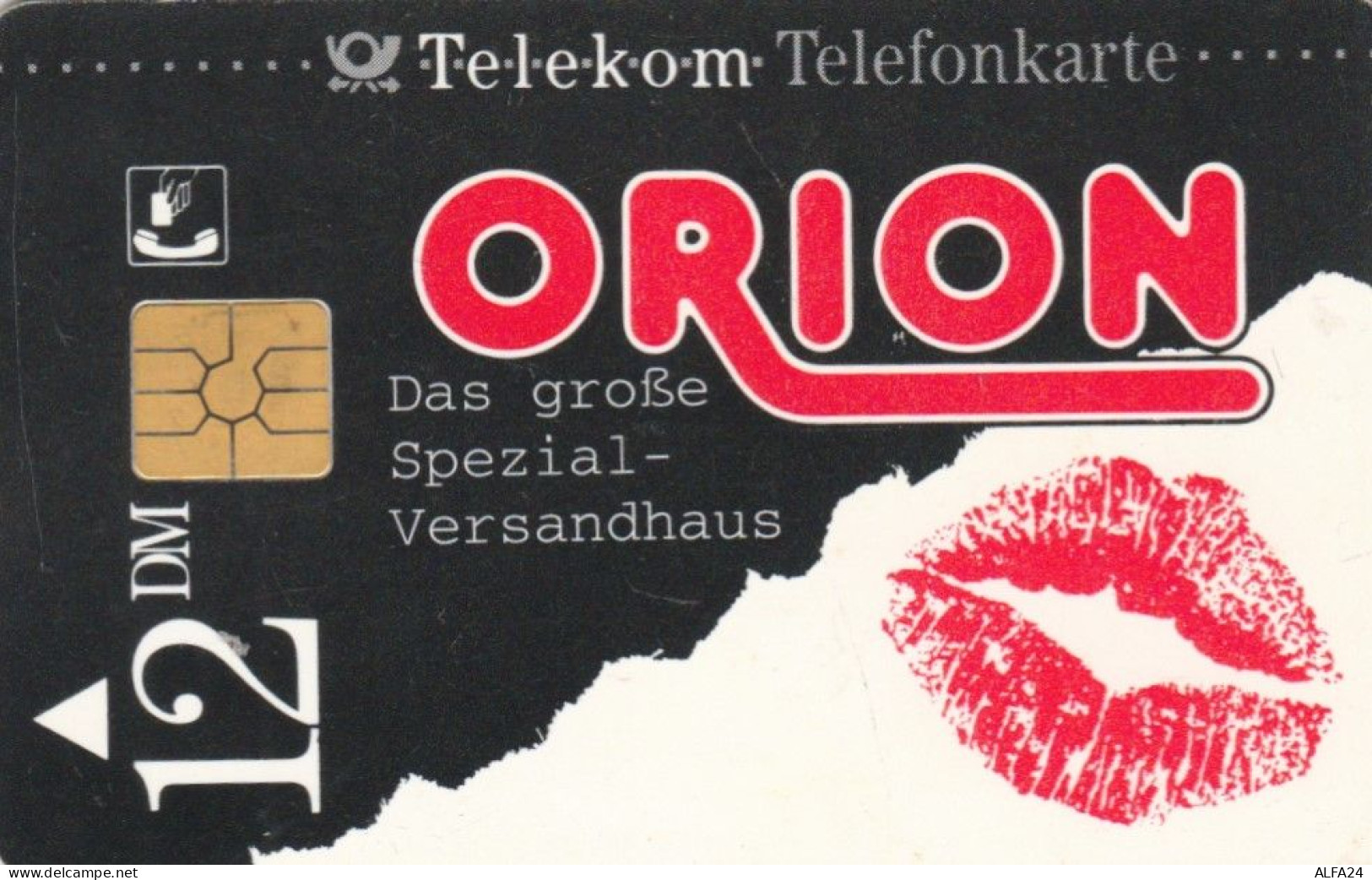 PHONE CARD GERMANIA SERIE S (CK6452 - S-Series : Taquillas Con Publicidad De Terceros