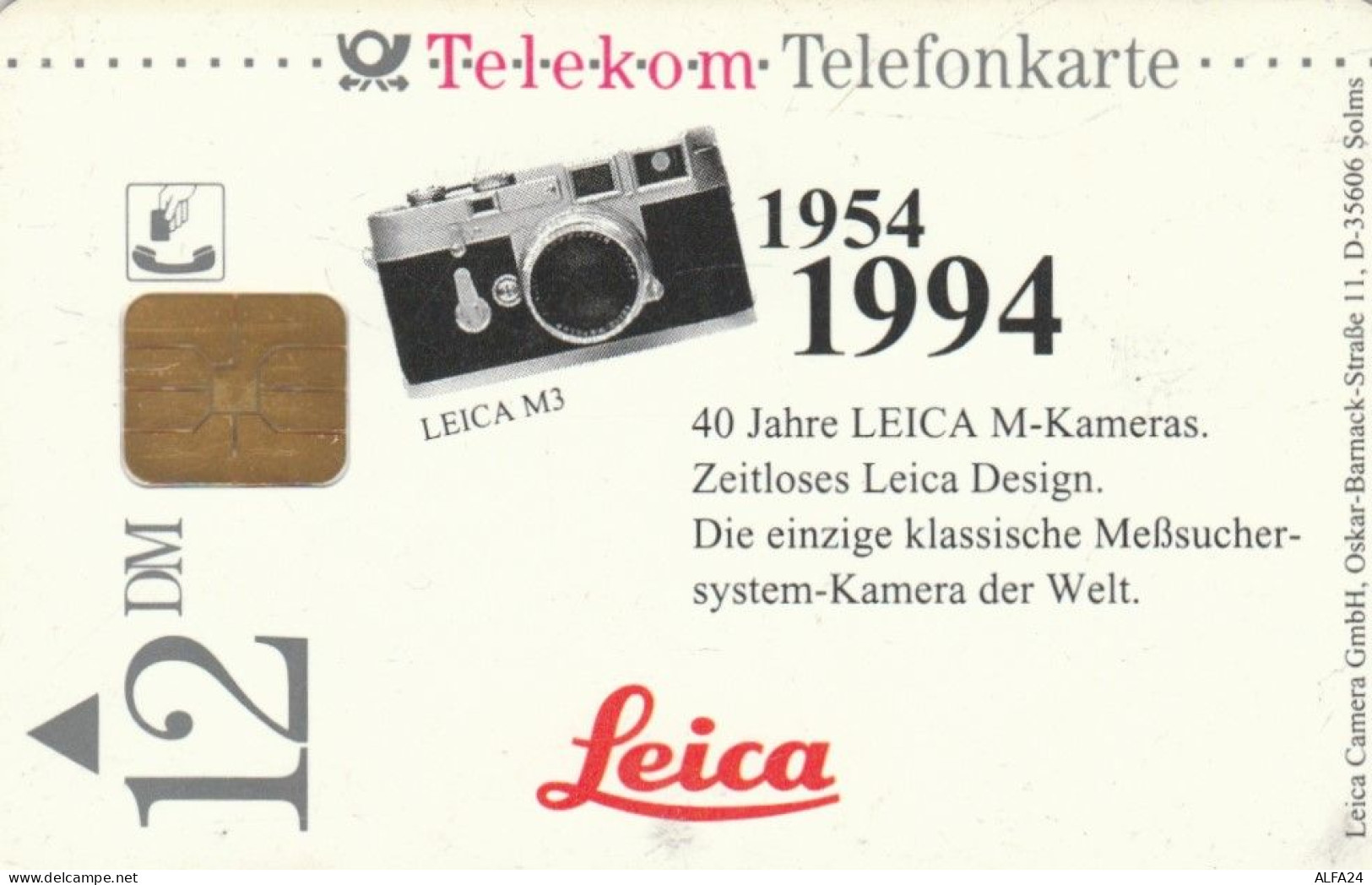 PHONE CARD GERMANIA SERIE S (CK6446 - S-Series : Tills With Third Part Ads