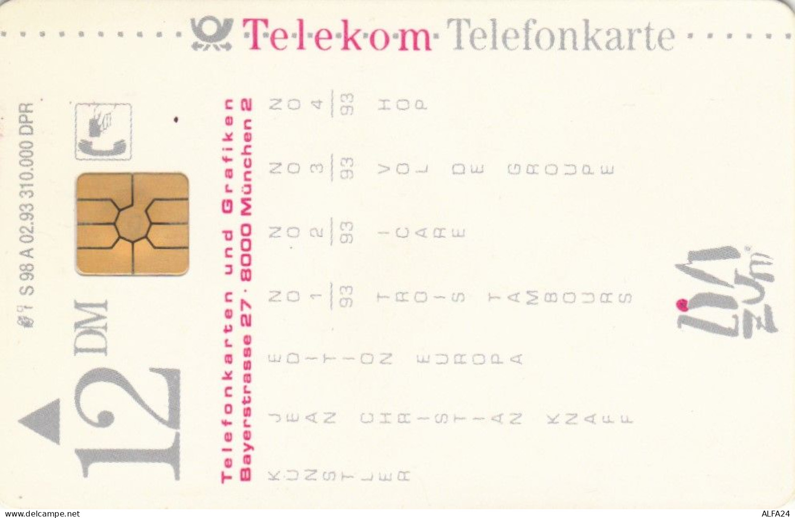 PHONE CARD GERMANIA SERIE S (CK6416 - S-Series : Tills With Third Part Ads