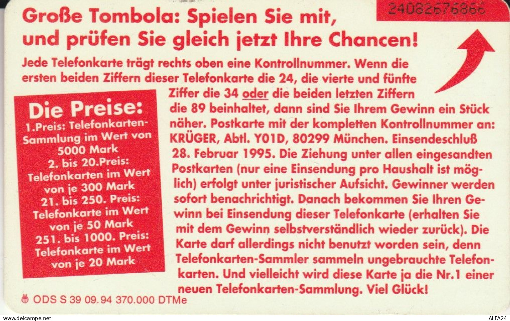 PHONE CARD GERMANIA SERIE S (CK6394 - S-Series : Tills With Third Part Ads