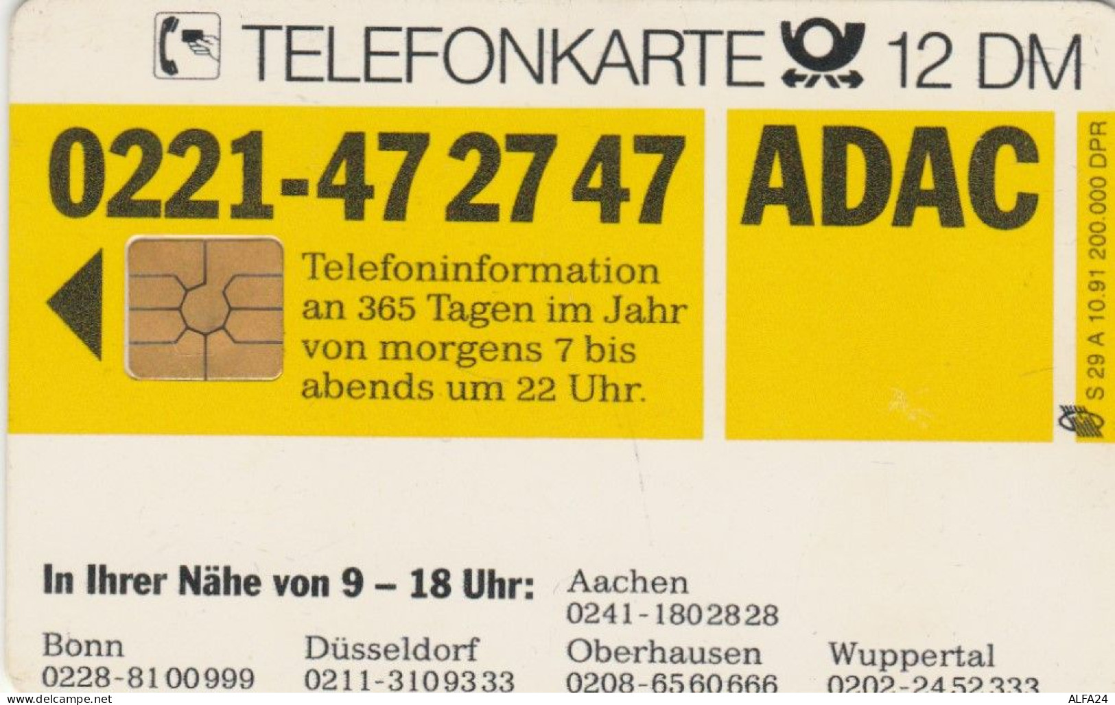 PHONE CARD GERMANIA SERIE S (CK6388 - S-Reeksen : Loketten Met Reclame Van Derden