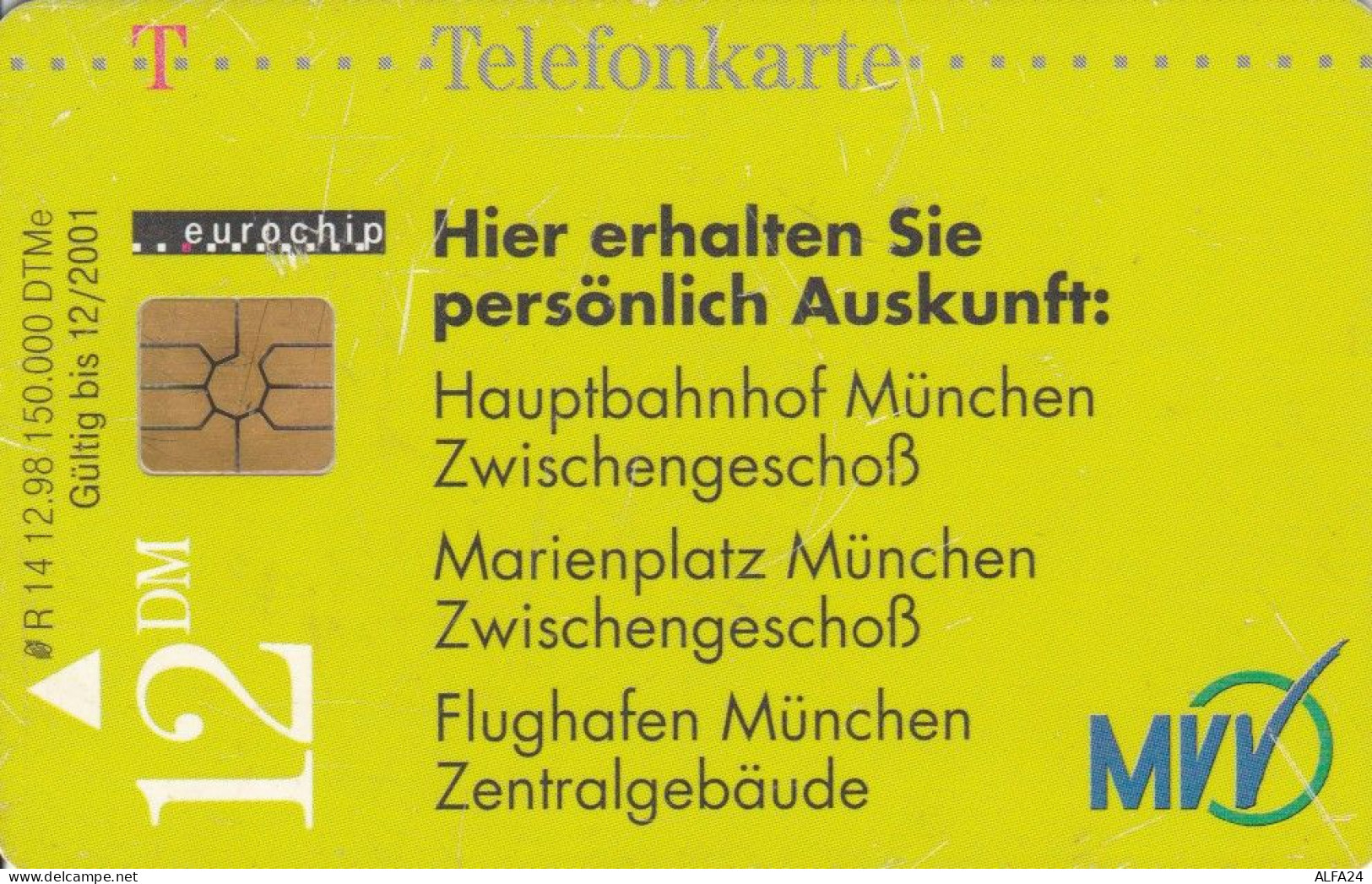 PHONE CARD GERMANIA SERIE R (CK6319 - R-Series: Regionale Schalterserie