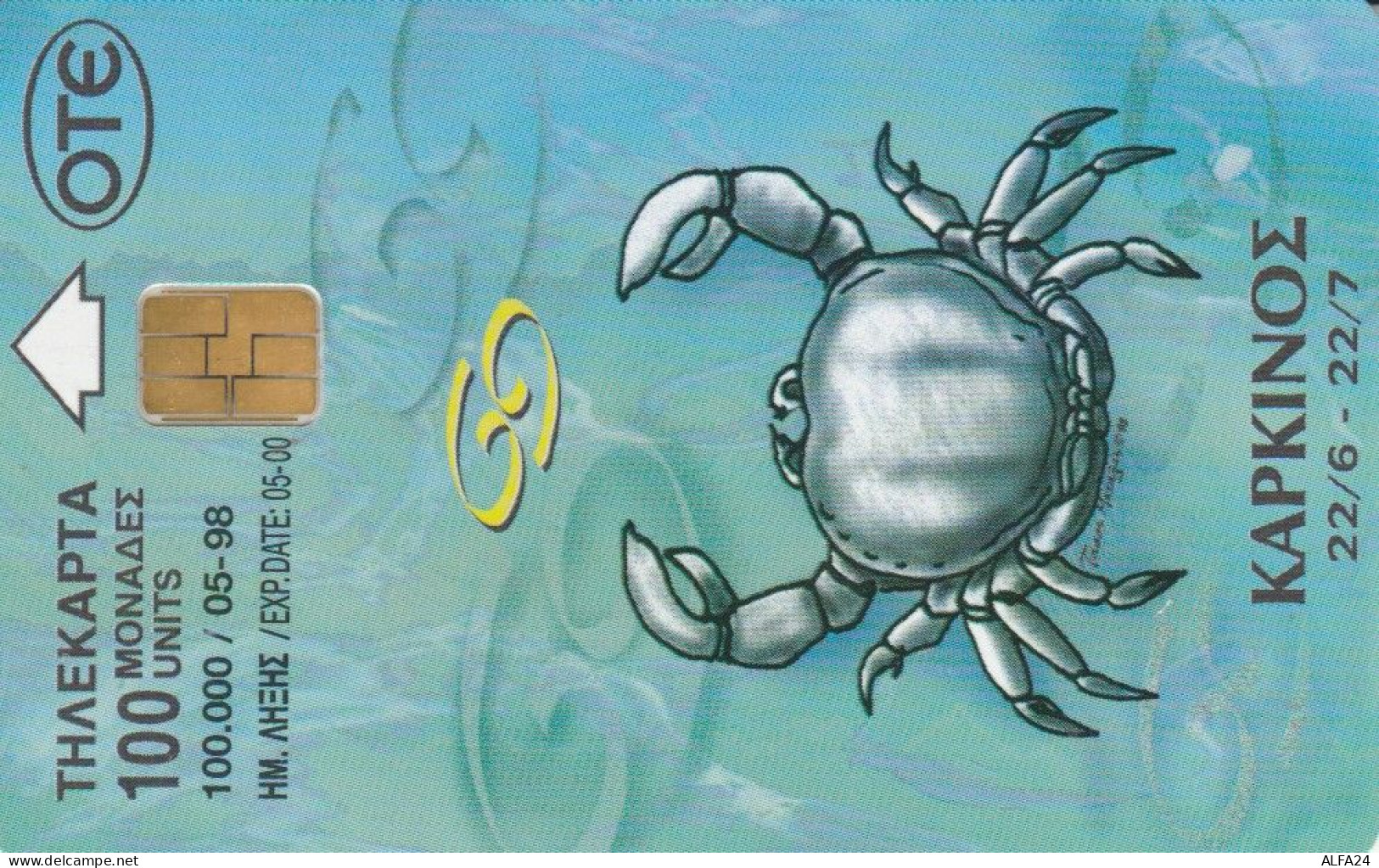 PHONE CARD GRECIA (CK6185 - Griechenland