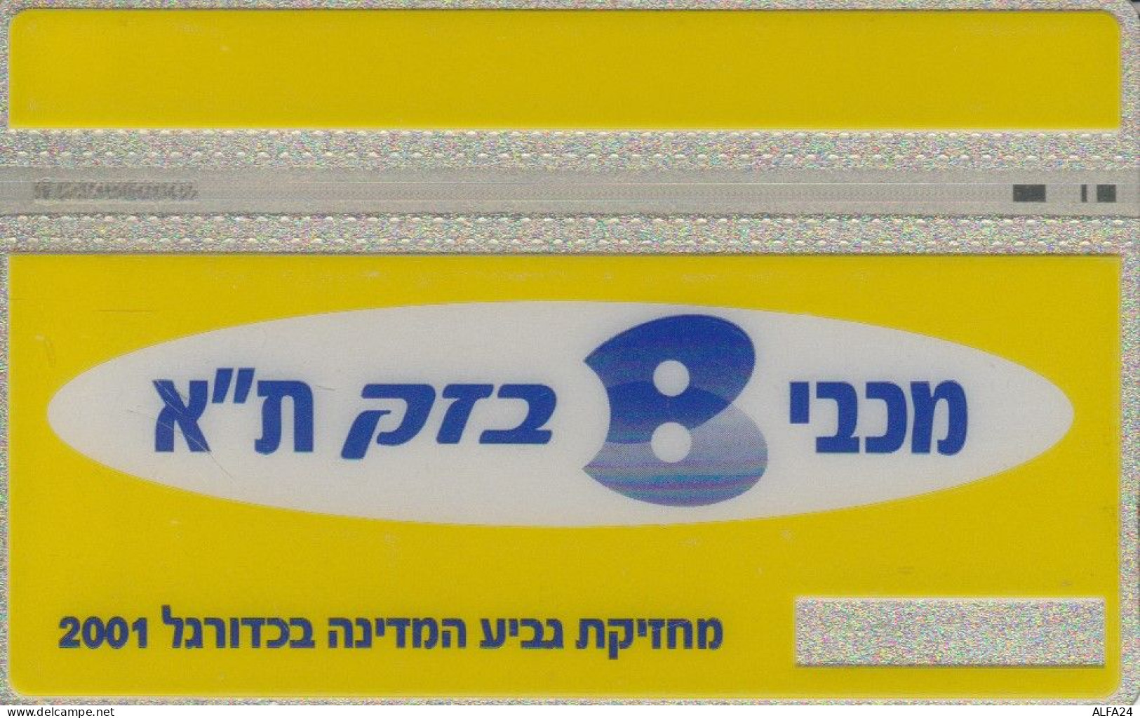 PHONE CARD ISRAELE (CK6113 - Israele