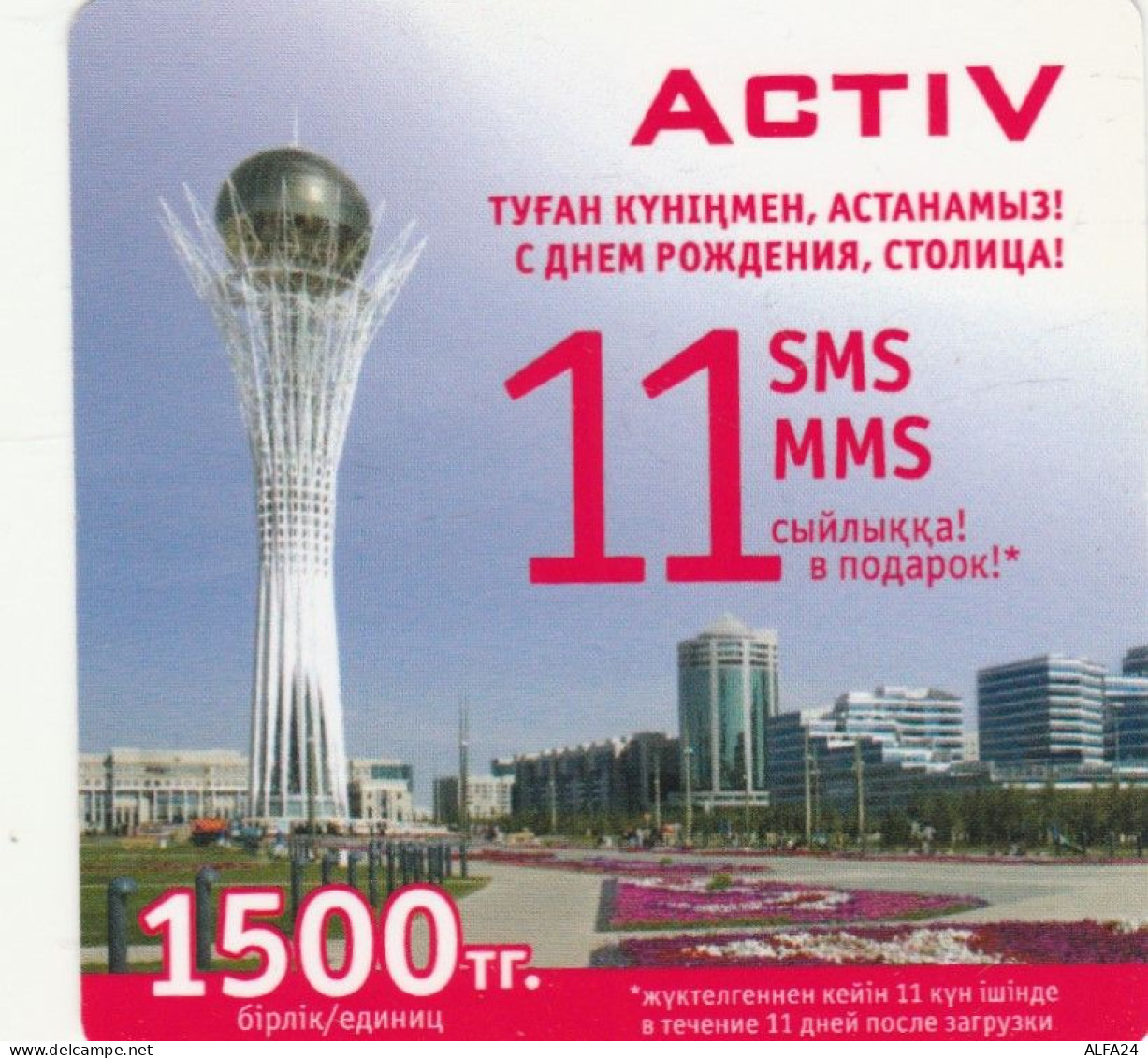 PREPAID PHONE CARD KAZAKISTAN-FORMA QUADRATA (CK7313 - Kasachstan