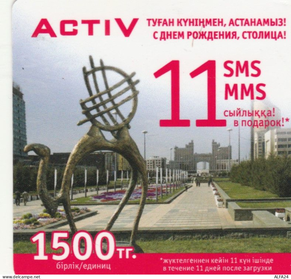 PREPAID PHONE CARD KAZAKISTAN-FORMA QUADRATA (CK7311 - Kazachstan