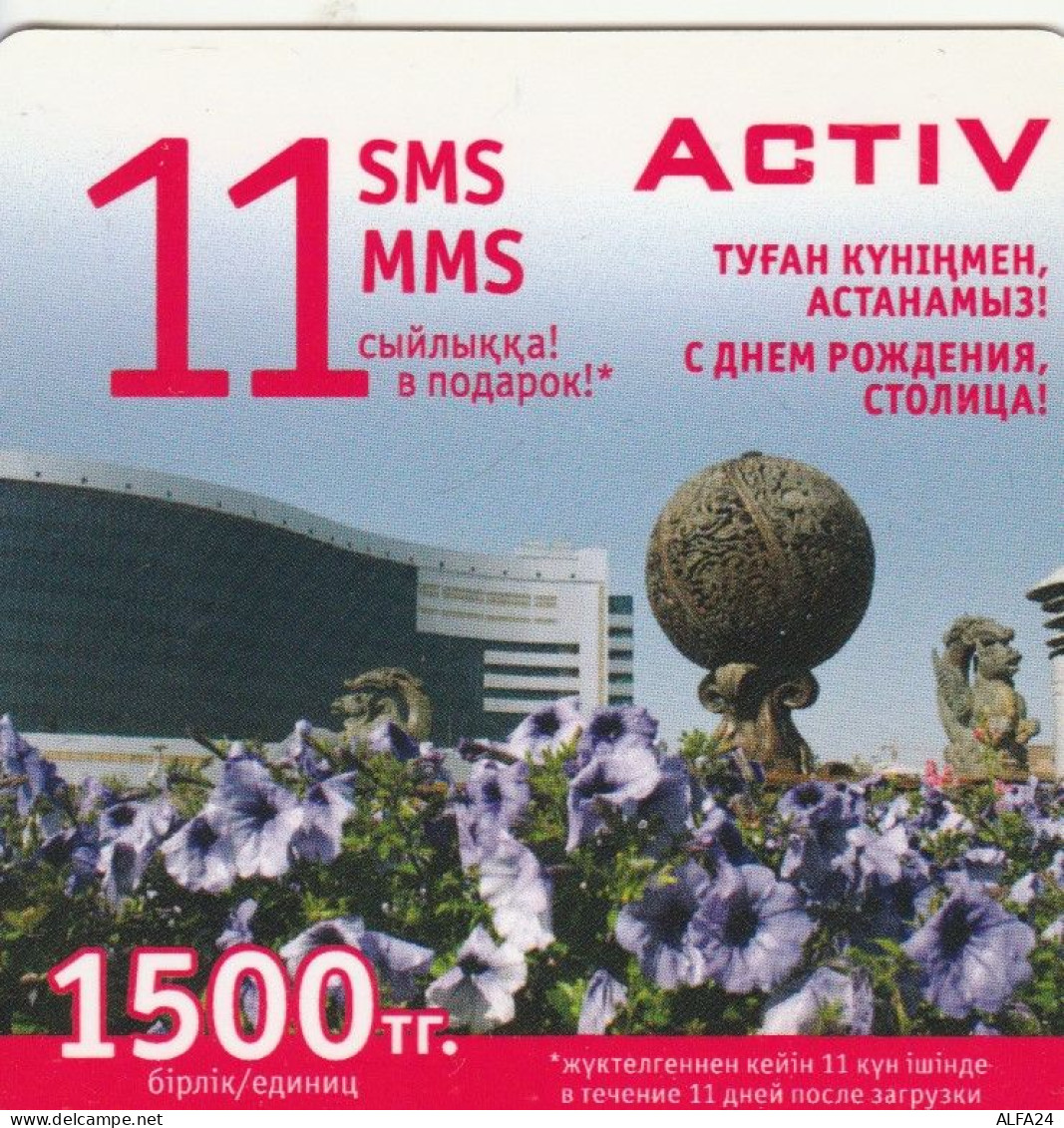 PREPAID PHONE CARD KAZAKISTAN-FORMA QUADRATA (CK7302 - Kasachstan