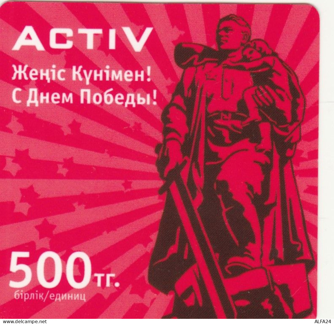 PREPAID PHONE CARD KAZAKISTAN-FORMA QUADRATA (CK7305 - Kasachstan