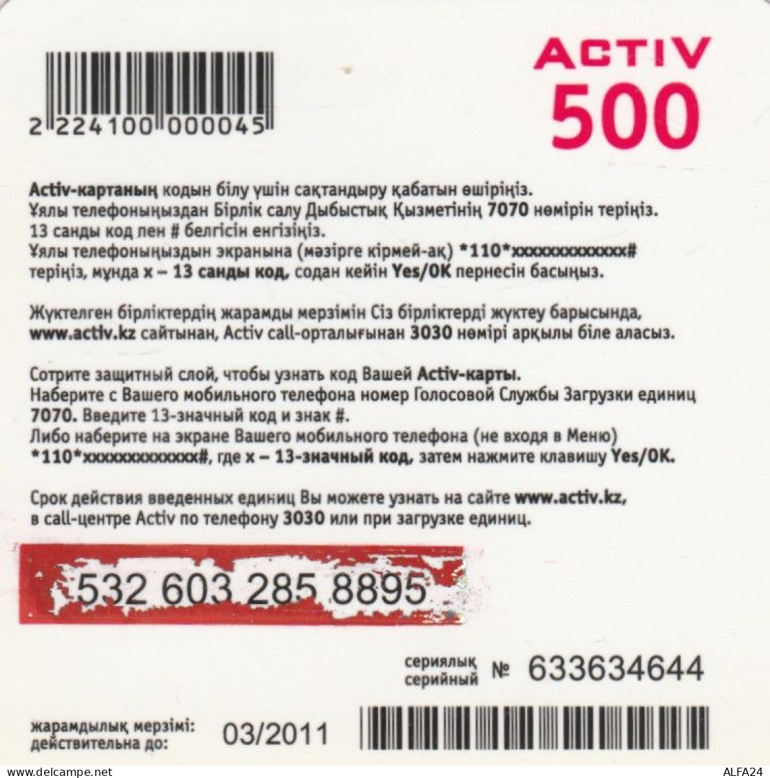 PREPAID PHONE CARD KAZAKISTAN-FORMA QUADRATA (CK7305 - Kazajstán