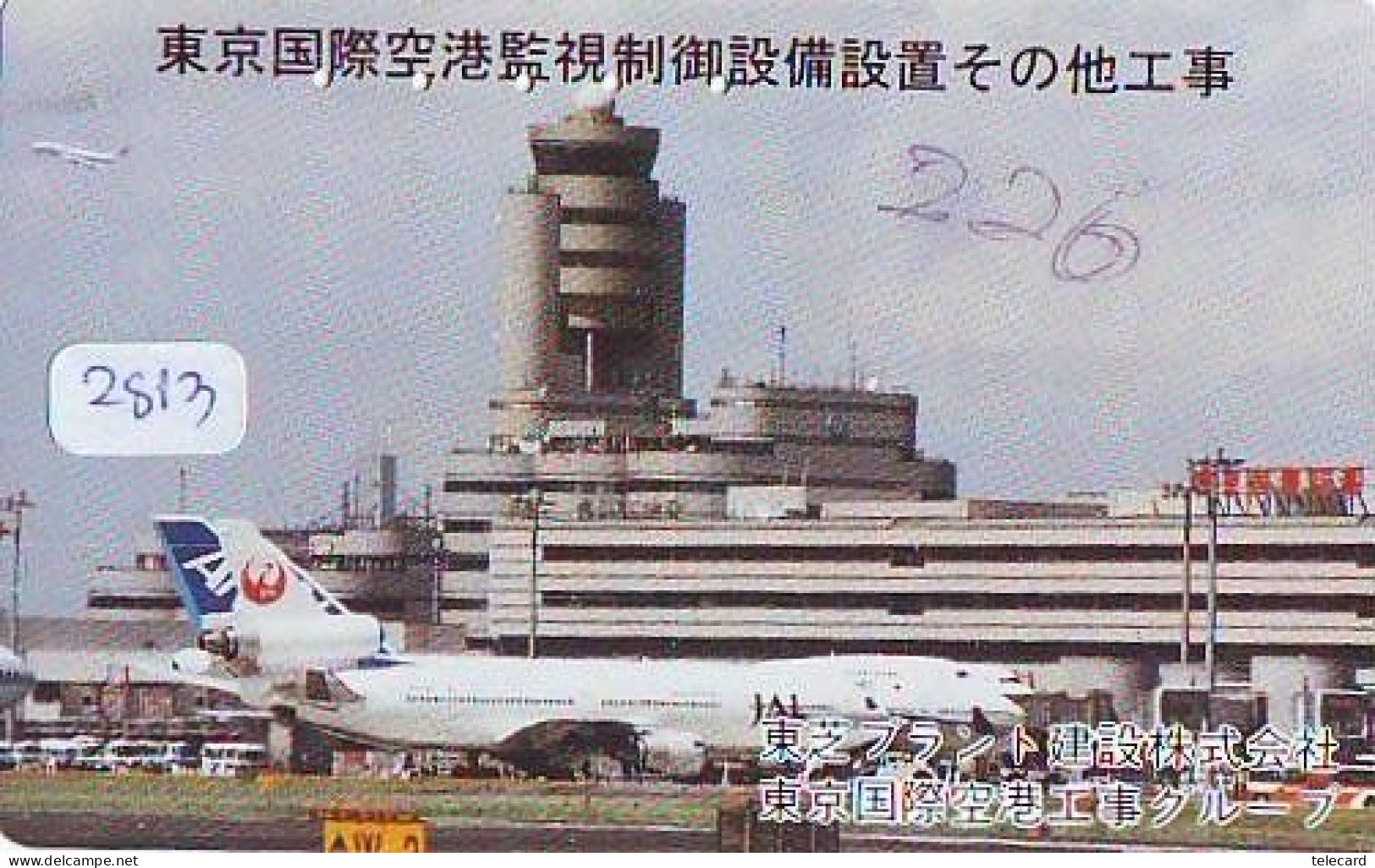 Télécarte JAPON * JAL *  AVION (2813)  AVIATION * AIRLINE Phonecard  JAPAN AIRPLANE * FLUGZEUG * VLIEGTUIG - Aviones