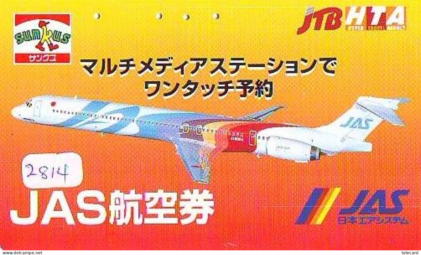 Télécarte JAPON * JTB *  AVION (2814)  AVIATION * AIRLINE Phonecard  JAPAN AIRPLANE * FLUGZEUG * VLIEGTUIG - Avions