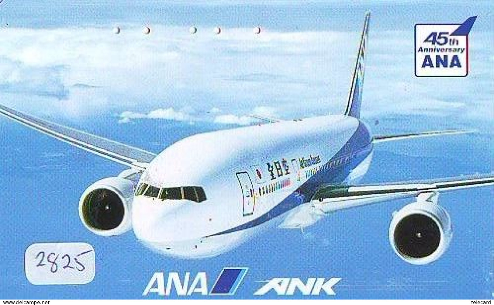 Télécarte JAPON * ANA  *  AVION (2825) *  AVIATION * AIRLINE Phonecard  JAPAN AIRPLANE * FLUGZEUG * VLIEGTUIG - Aviones