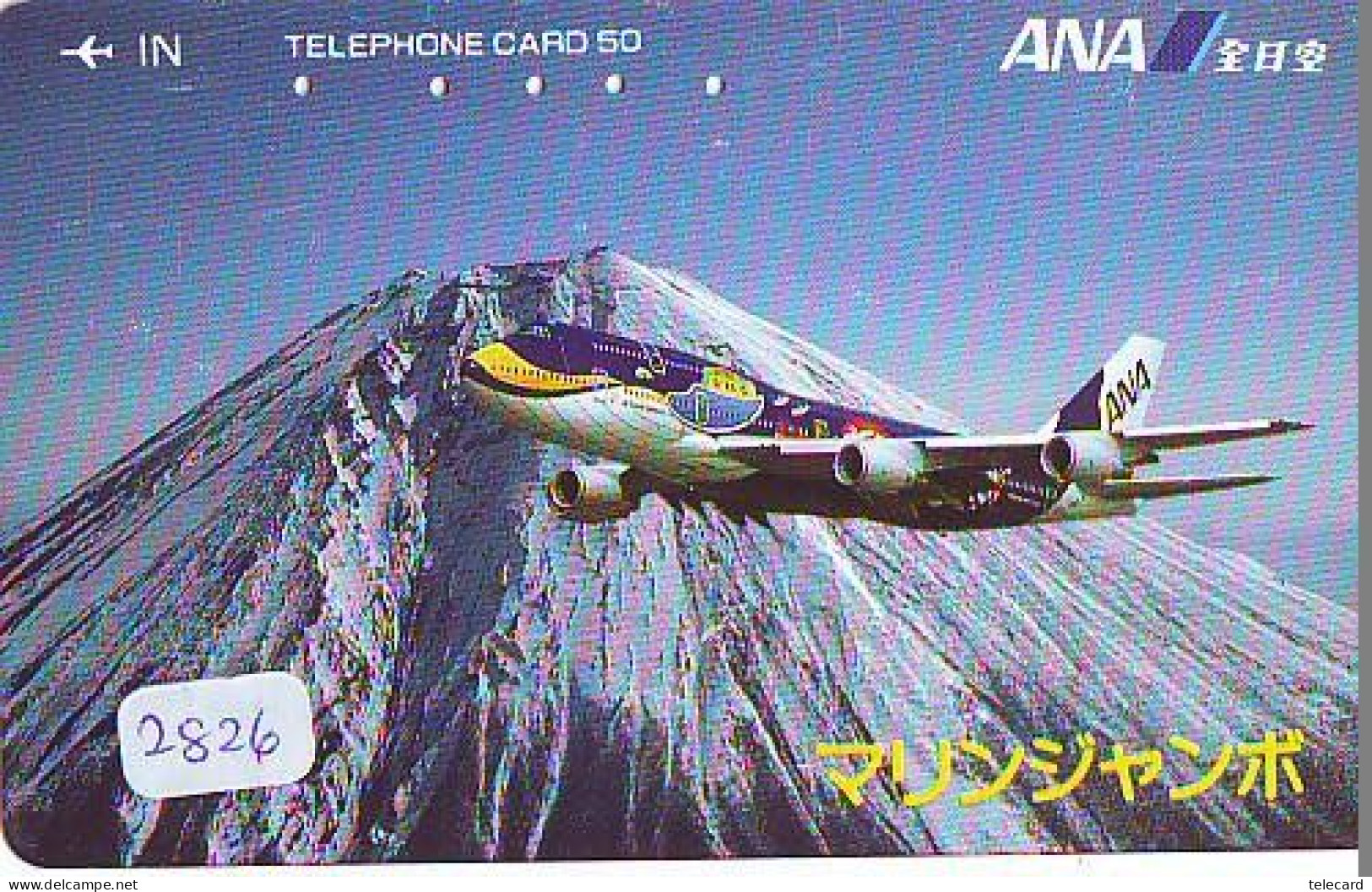 Télécarte JAPON * ANA  *  AVION (2826) *  AVIATION * AIRLINE Phonecard  JAPAN AIRPLANE * FLUGZEUG * VLIEGTUIG - Aviones