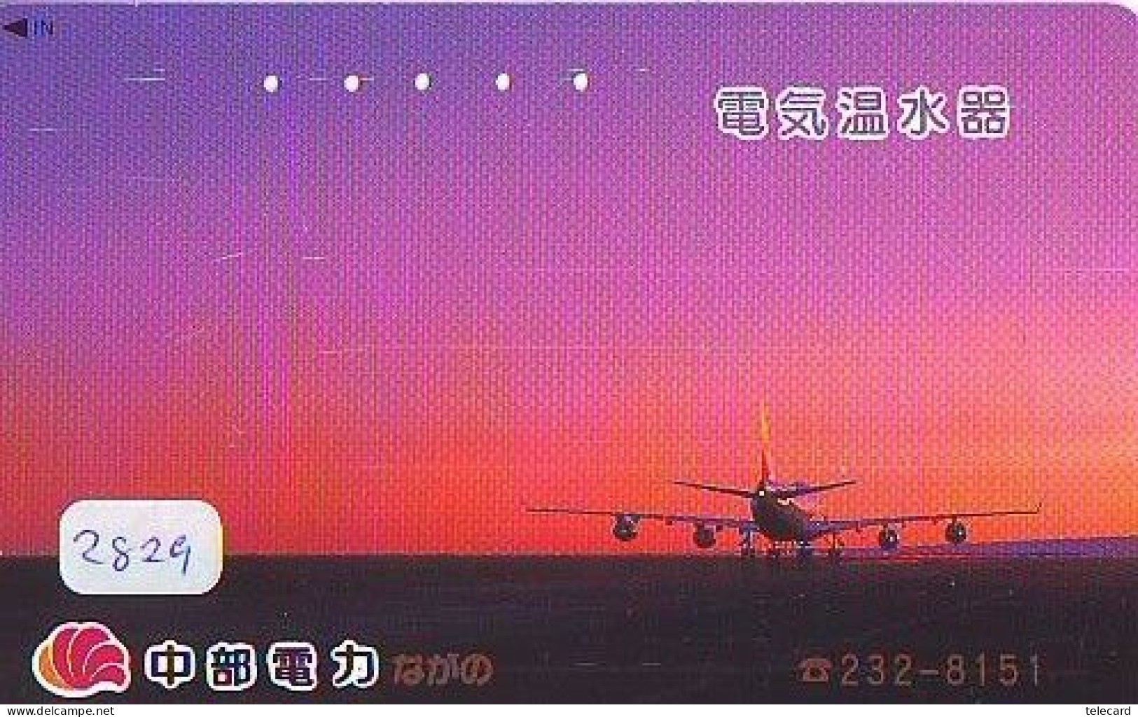 Télécarte JAPON *  *  AVION (2829) *  AVIATION * AIRLINE Phonecard  JAPAN AIRPLANE * FLUGZEUG * VLIEGTUIG - Flugzeuge