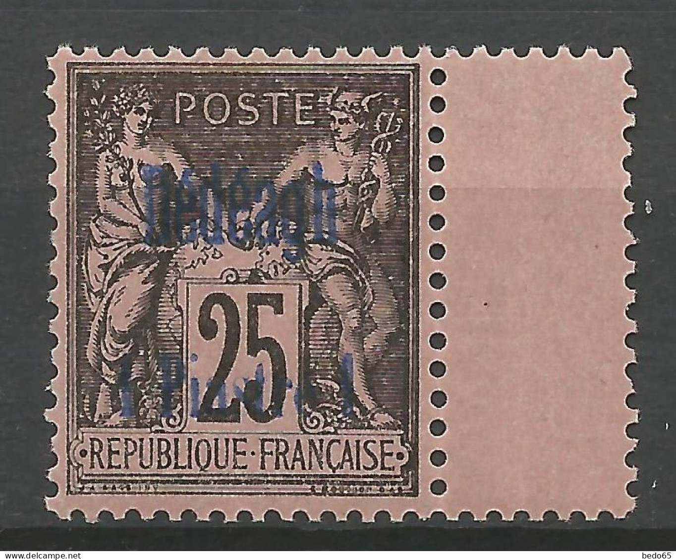 DEDEAGH N° 6 NEUF* TRACE DE CHARNIERE / Hinge / MH - Unused Stamps