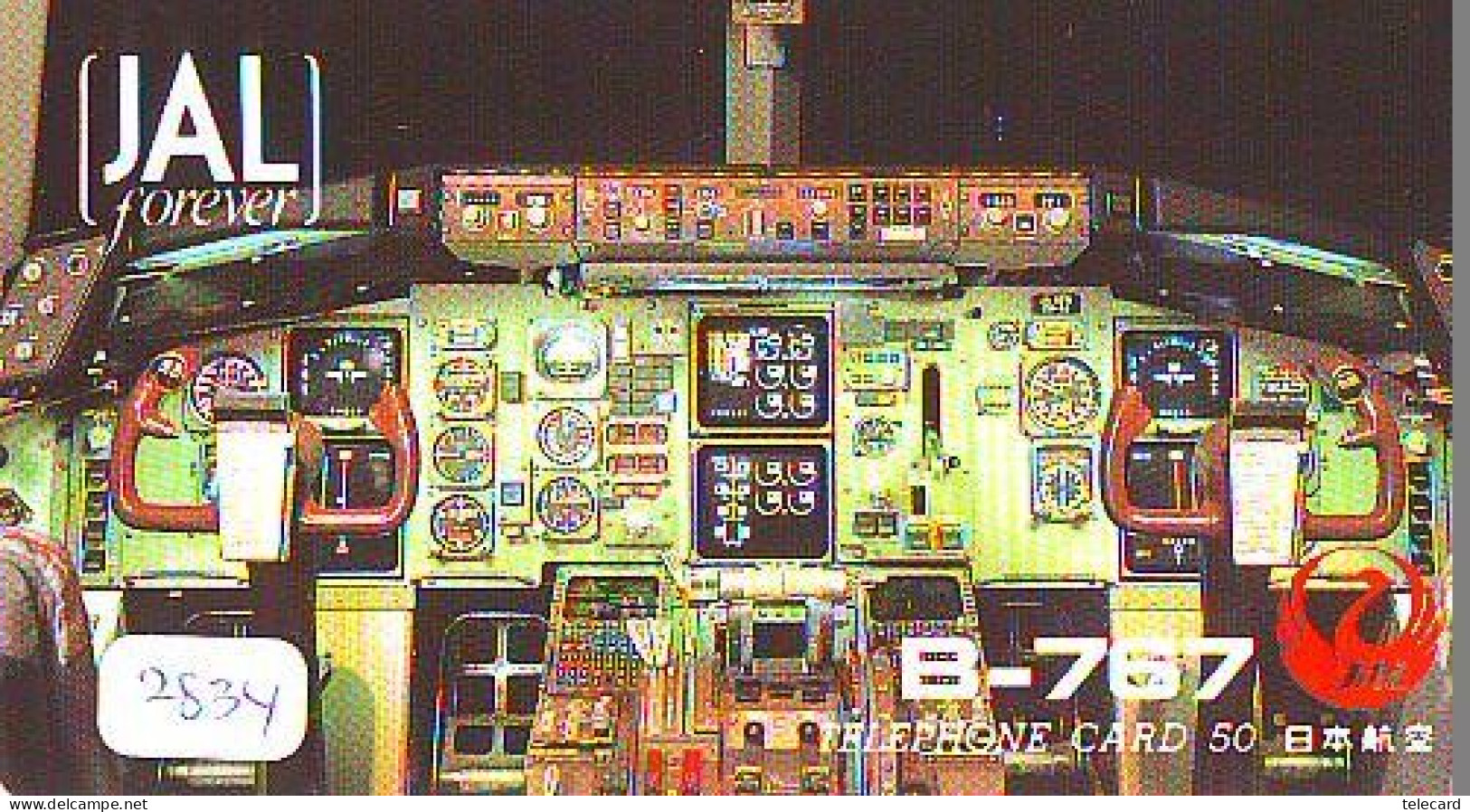 Télécarte JAPON * JAL  *  AVION (2834)  B-767 *  AVIATION * AIRLINE Phonecard  JAPAN AIRPLANE * FLUGZEUG * VLIEGTUIG - Avions