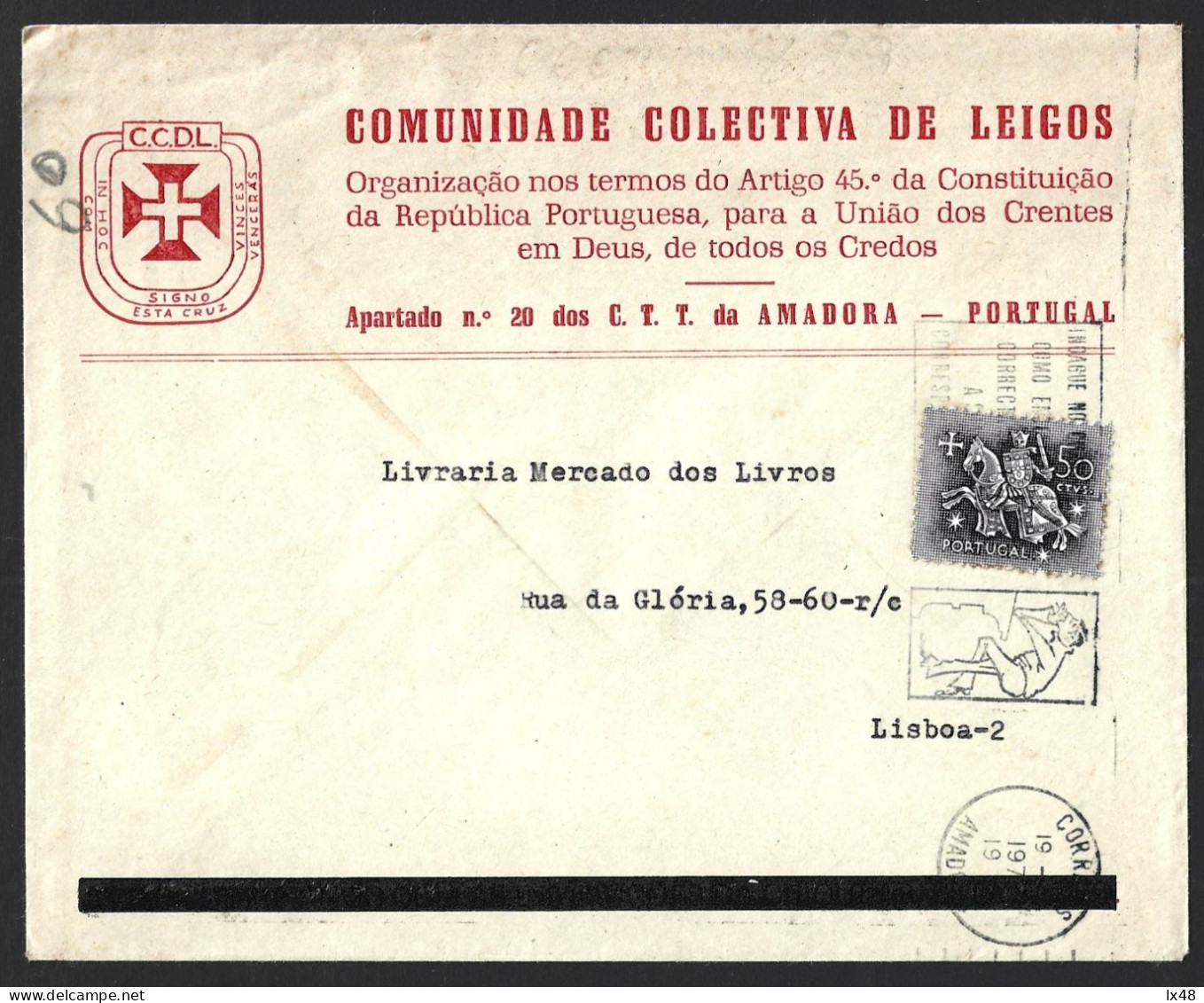 Carta Da Comunidade Coletiva De Leigos Circulou 1971. Cavalo. Letter From The Collective Community Of Laymen Circulated - Lettres & Documents