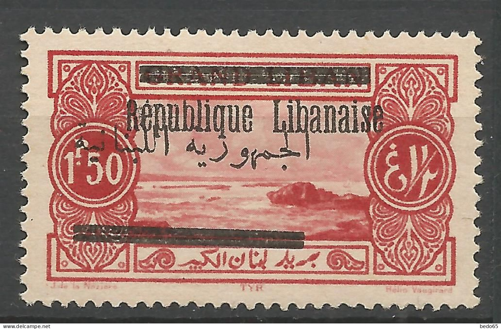 GRAND LIBAN N° 101 Barre Déplacée NEUF** LUXE SANS CHARNIERE / Hingeless / MNH - Neufs