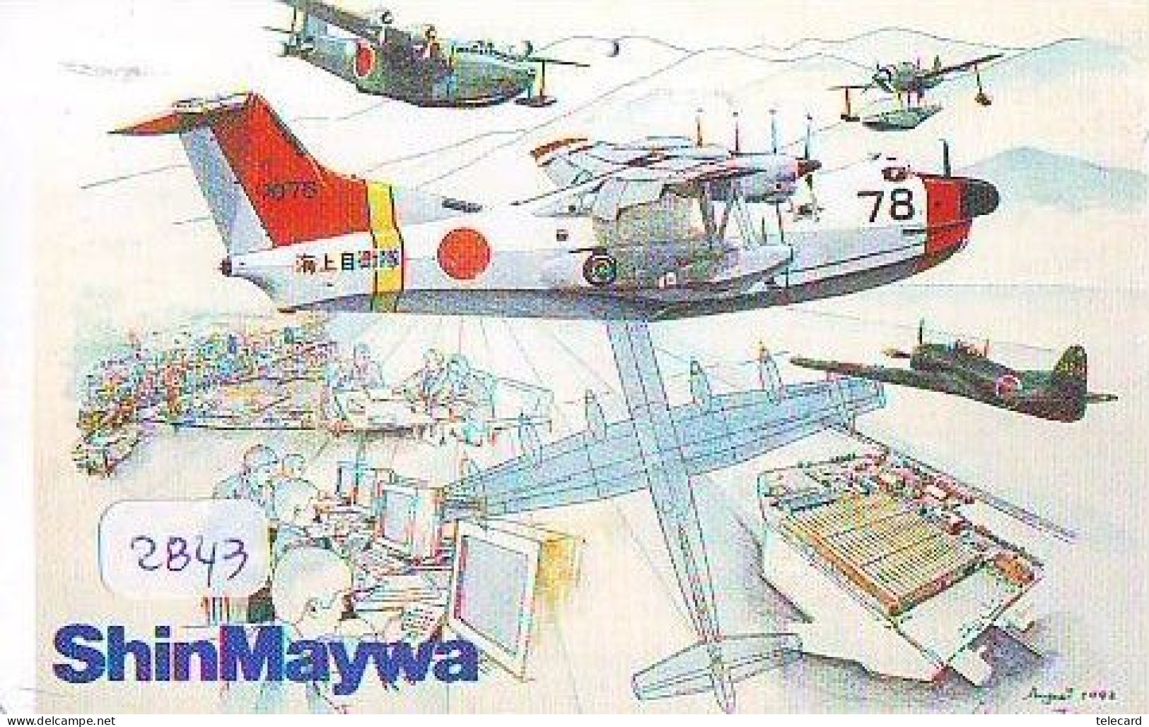 Télécarte JAPON *   *  AVION (2843)   *  AVIATION * AIRLINE Phonecard  JAPAN AIRPLANE * FLUGZEUG * VLIEGTUIG - Avions