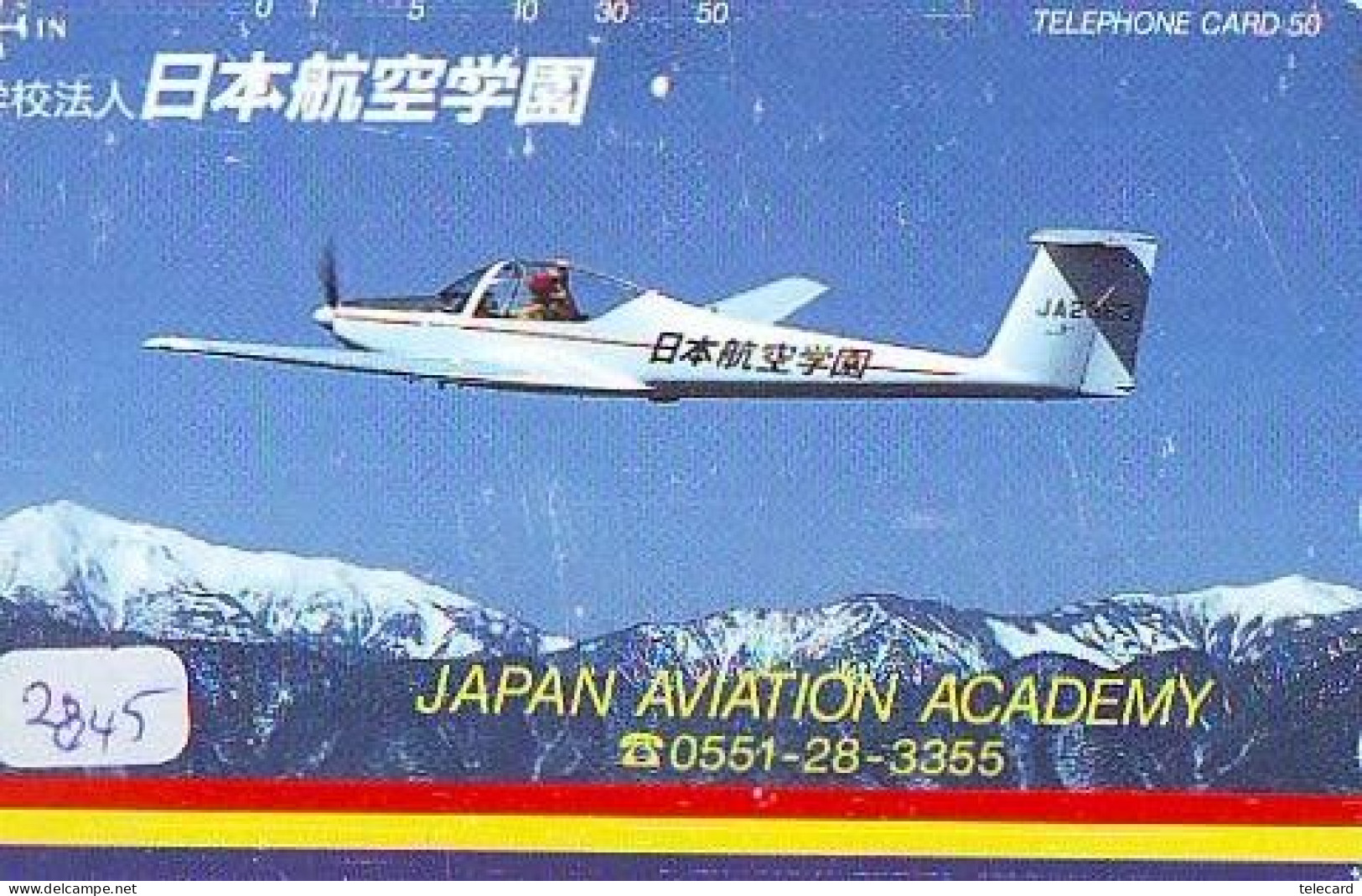 Télécarte JAPON *   *  AVION (2845)   *  AVIATION * AIRLINE Phonecard  JAPAN AIRPLANE * FLUGZEUG * VLIEGTUIG - Flugzeuge