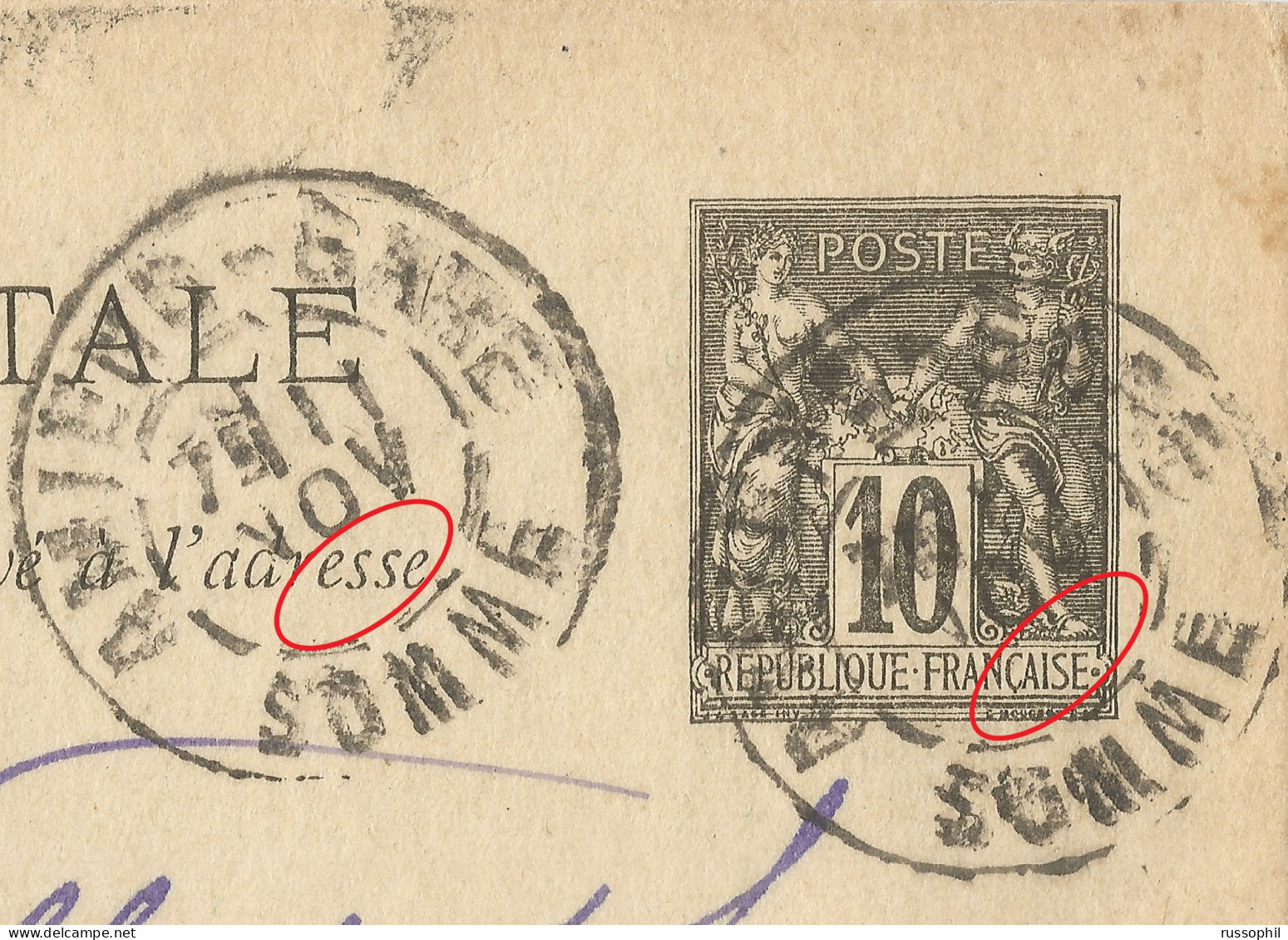 FRANCE - VARIETY &  CURIOSITY - 83 - PAIRED DAGUIN A2 DEPARTURE CDSs "AMIENS GARE" - YEAR MISSING - 1896 - Lettres & Documents