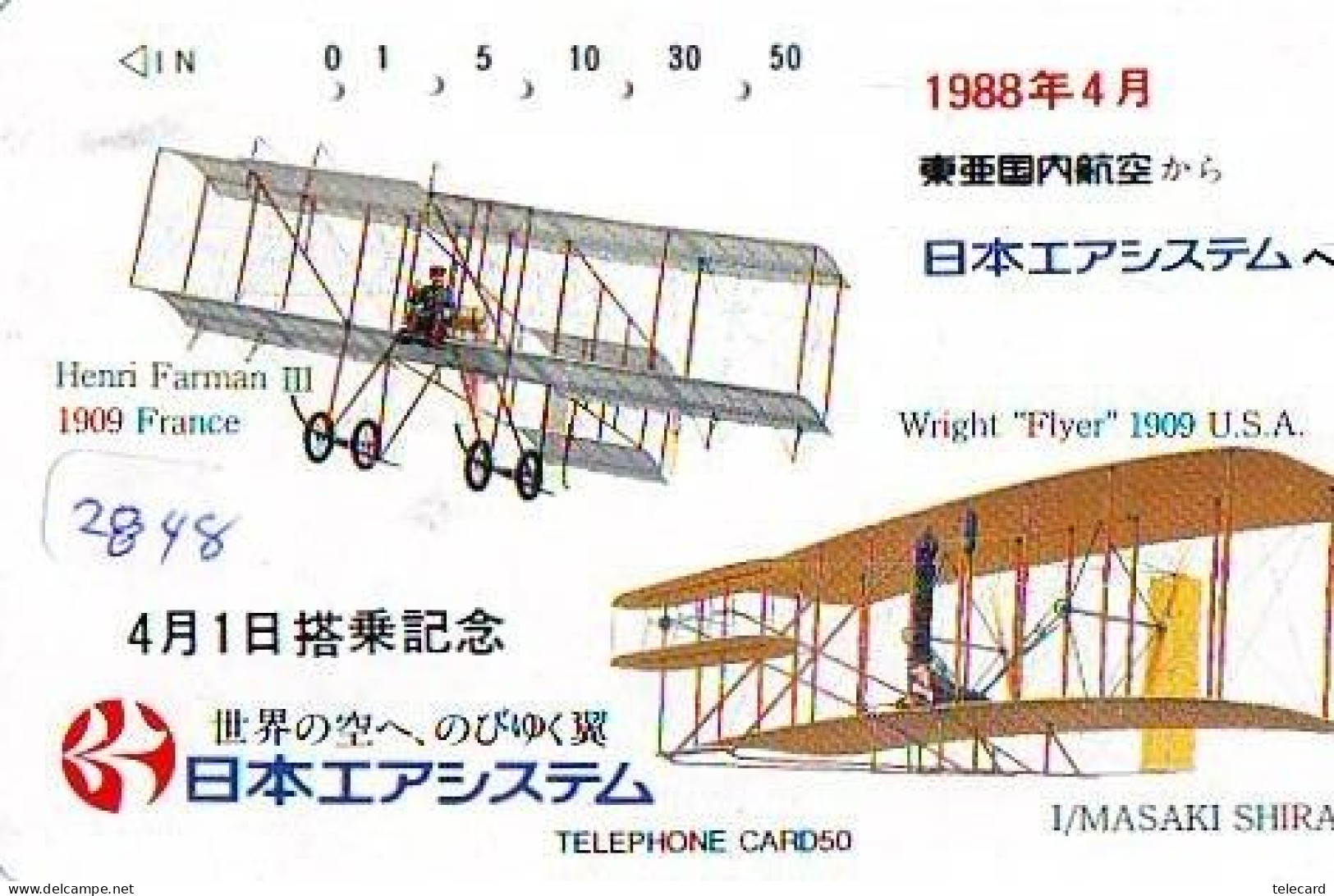 Télécarte JAPON * FARMAN + WRIGHT *  AVION (2848)  AVIATION * AIRLINE Phonecard  JAPAN AIRPLANE * FLUGZEUG * VLIEGTUIG - Flugzeuge