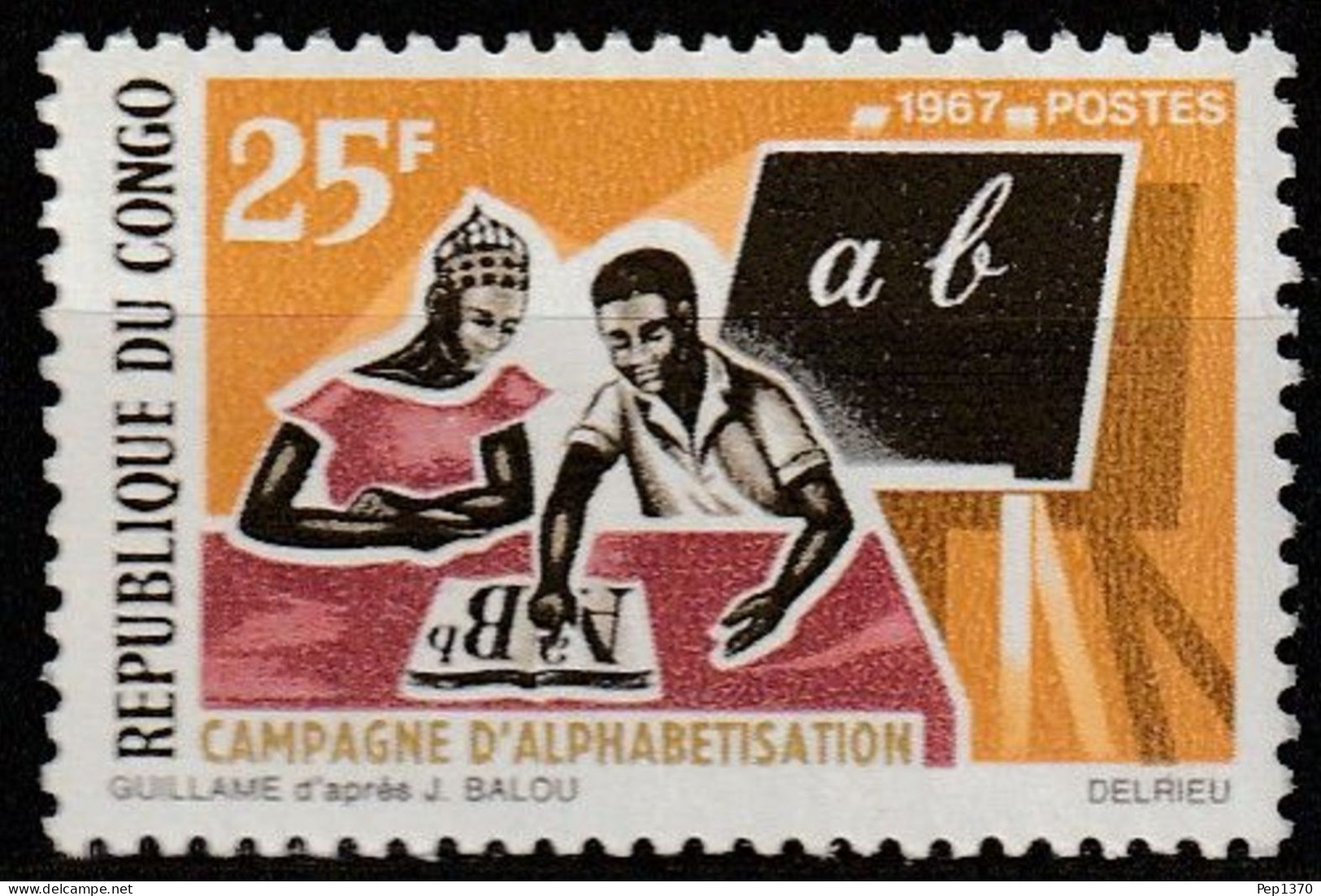 REPUBLICA DEL CONGO 1967 - CAMPAÑA DE ALFABETIZACION - YVERT 204** - Nuevas/fijasellos