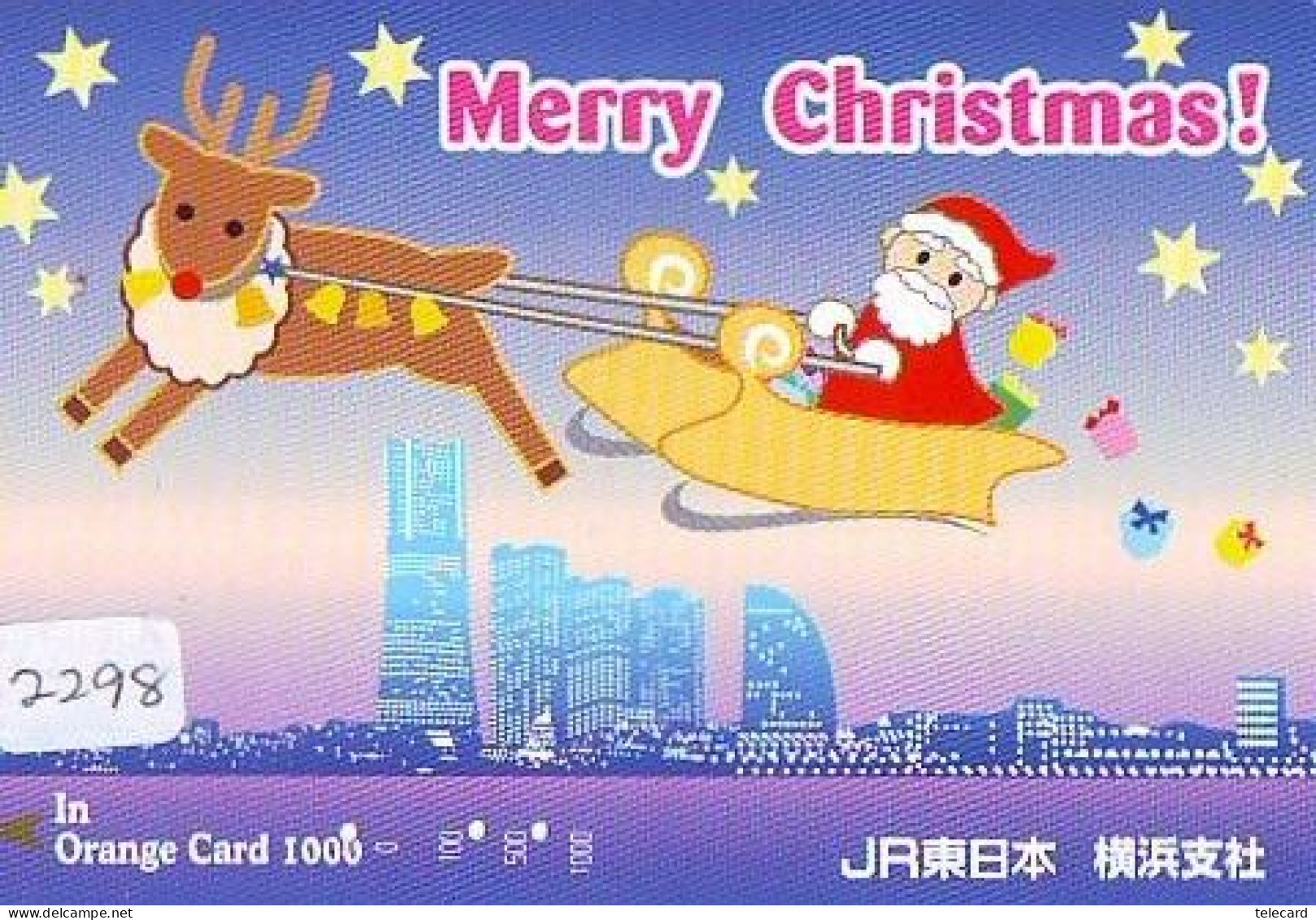 Carte Prépayée Japon * NOËL * WEIHNACHTEN (2298) CHRISTMAS * KERST * NAVIDAD * NATALE - Noel