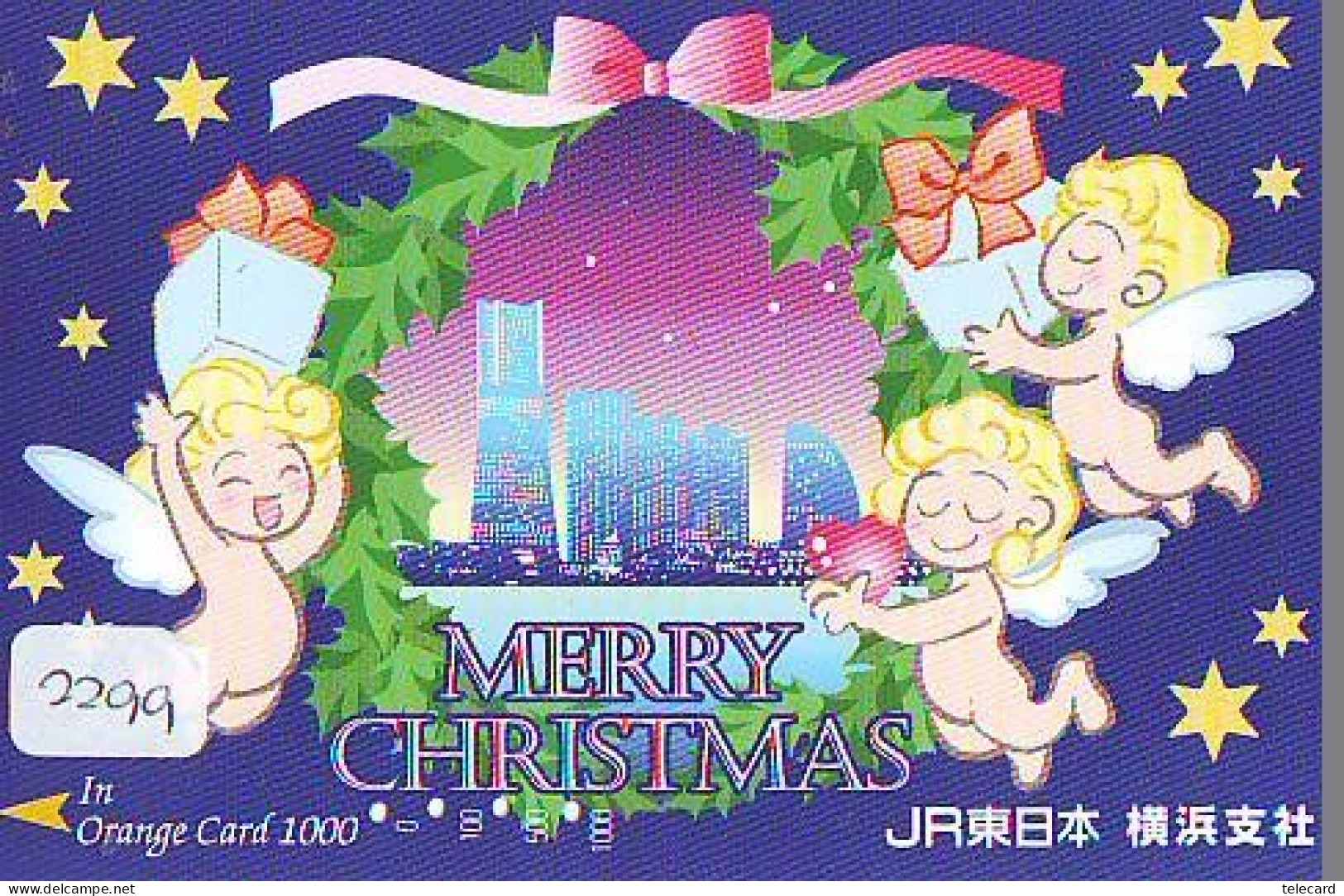 Carte Prépayée Japon * NOËL * WEIHNACHTEN (2299) CHRISTMAS * KERST * NAVIDAD * NATALE - Noel