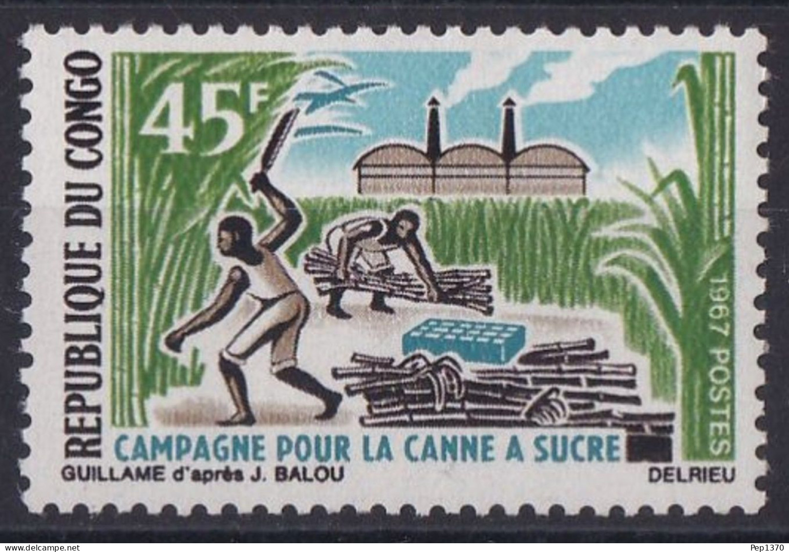 REPUBLICA DEL CONGO 1967 - INDUSTRIA DE LA CAÑA DE AZUCAR - YVERT 205** - Nuevas/fijasellos