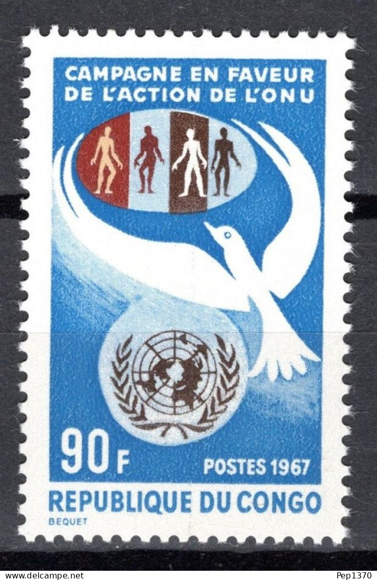 REPUBLICA DEL CONGO 1967 - ACCIONES DE LA ONU - YVERT 215** - Neufs