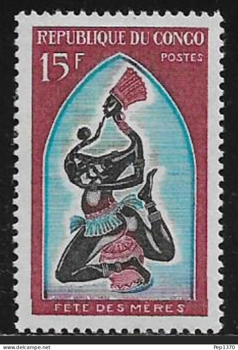 REPUBLICA DEL CONGO 1968 - FIESTAS DE LAS MADRES - YVERT 218** - Nuevas/fijasellos