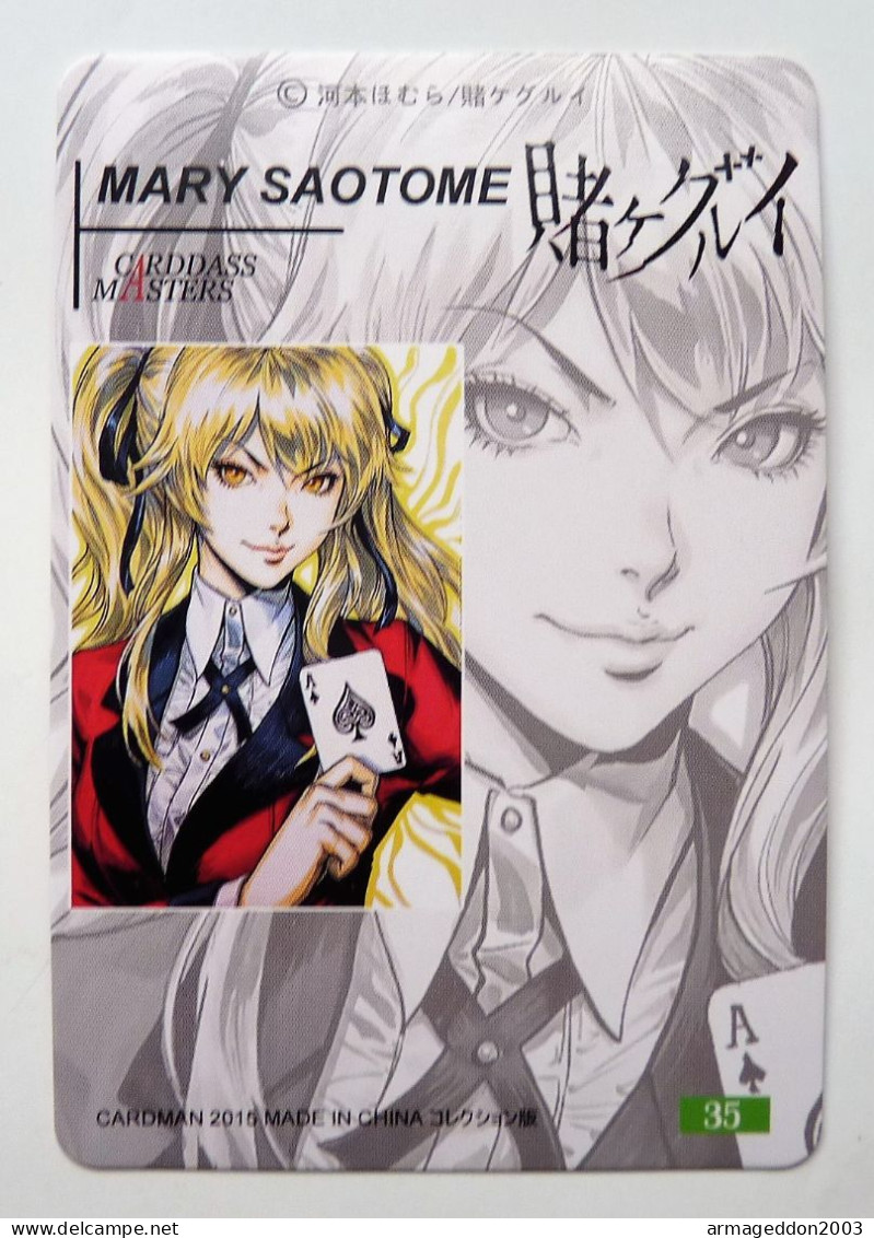 CARTE SEXY GIRL WAIFU BEAUTY MANGA MINT HOLO PRISM Saotome Mary -Kakegurui - Marvel