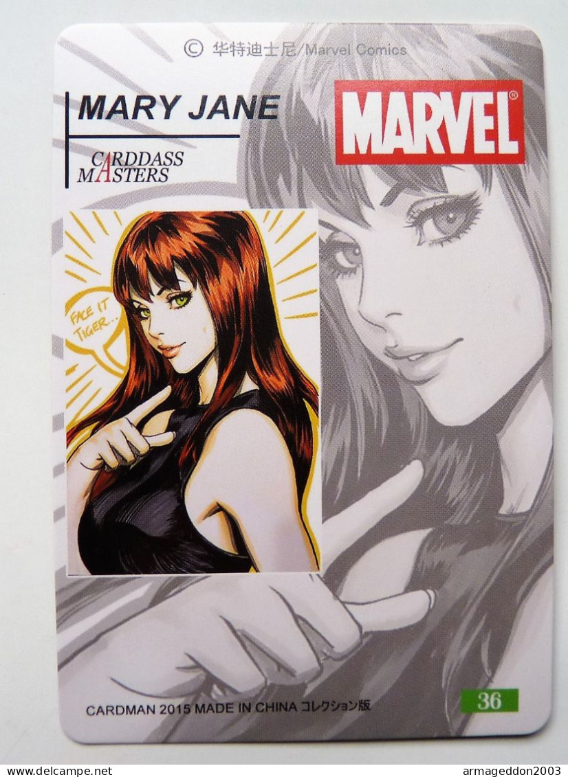 CARTE SEXY GIRL WAIFU BEAUTY MANGA MINT HOLO PRISM Spiderman - Mary Jane Watson - Marvel