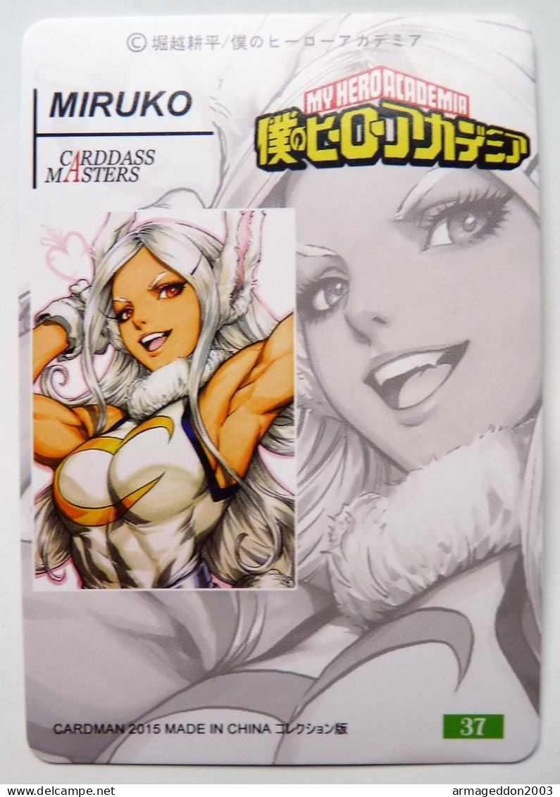 CARTE SEXY GIRL WAIFU BEAUTY MANGA MINT HOLO PRISM MY HERO ACADEMIA -Miruko - Marvel