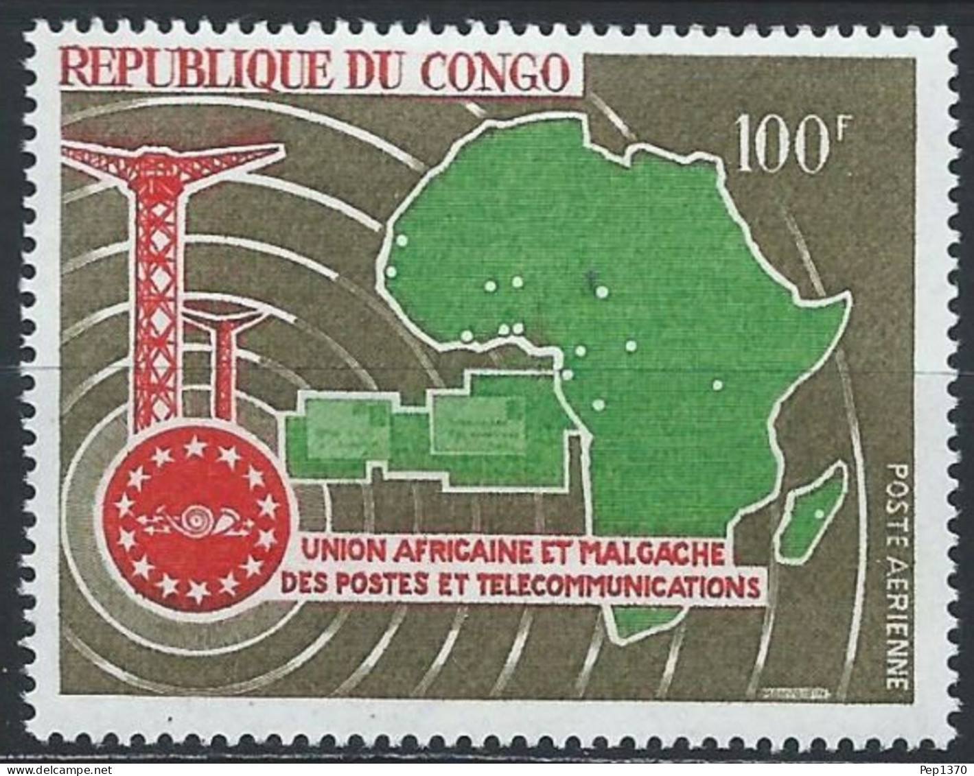 REPUBLICA DEL CONGO 1967 - UNION AFRICANA DE TELECOMUNICACIONES - YVERT AEREO 59** - Neufs