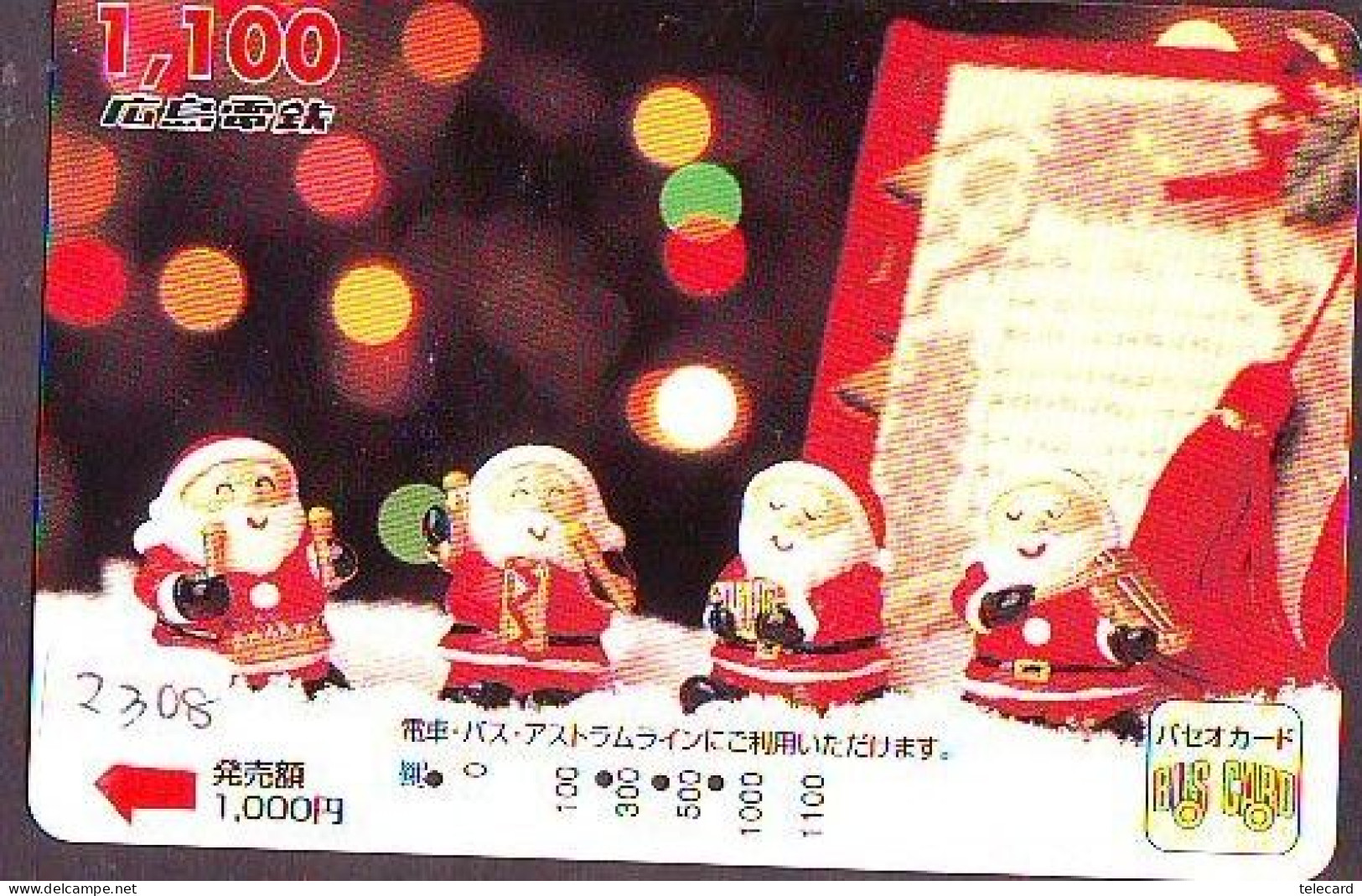 Carte Prépayée Japon * NOËL * WEIHNACHTEN (2308) CHRISTMAS * KERST * NAVIDAD * NATALE - Noel