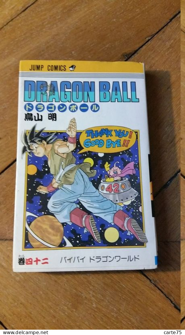 Dragon Ball, Tankōbon Tome 37, 40 Et 42, Première édition Japonaise 1994 Et 1995 - Mangas Version Francesa