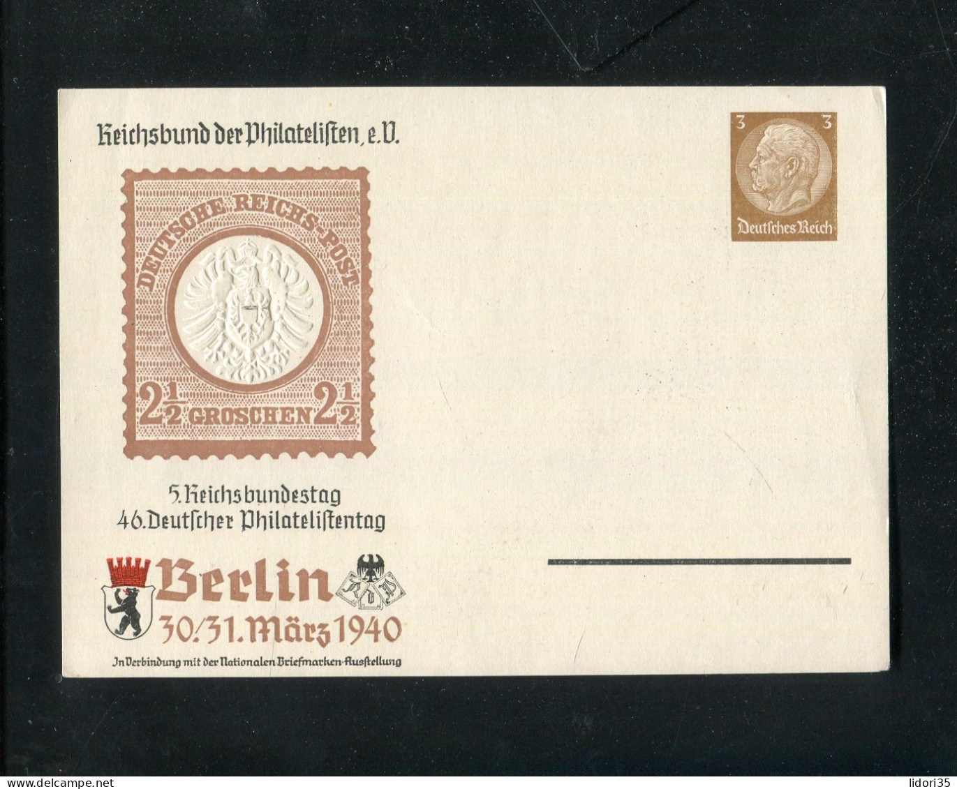 "DEUTSCHES REICH" 1940, Privatpostkarte "Reichsbund Der Philatelisten" ** (4229) - Privat-Ganzsachen