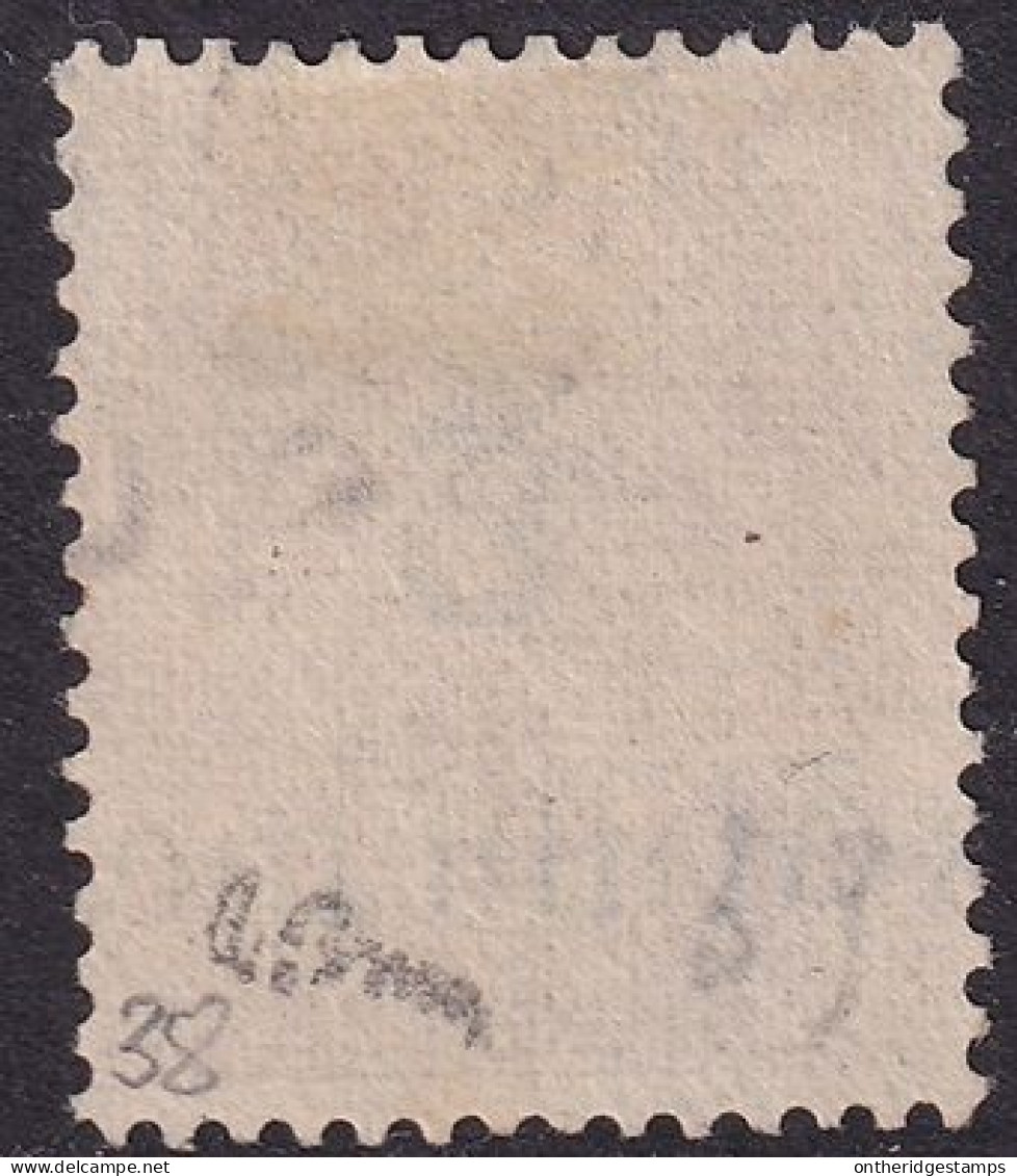 French Offices Port Said 1921 Sc 38 Yt 39b Used "shifted S" Variety Signed Brun - Oblitérés