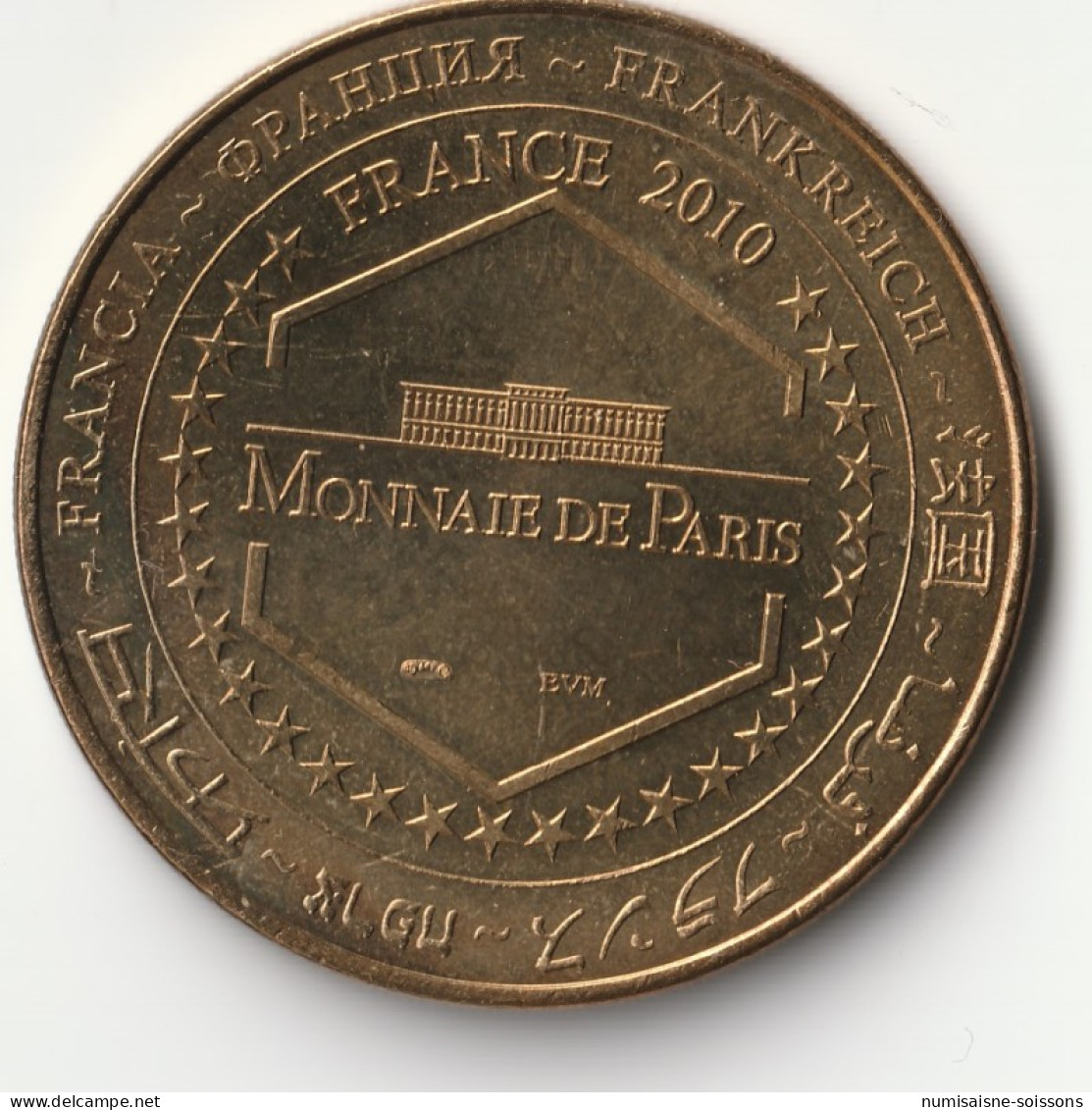 81 - PAYS CATHARE - ABBAYE DE VILLELONGUE - MONNAIE DE PARIS - 2010 - 2010