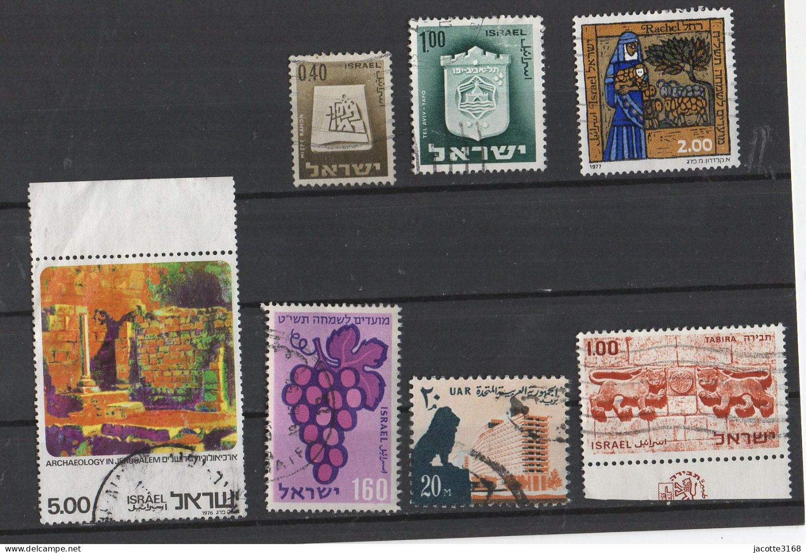 Israel   1977  Lot De 8 Timbres  Tabira - Usados (sin Tab)