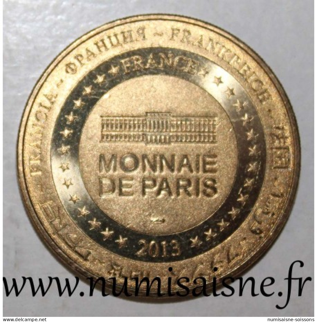 13 - MARSEILLE - Fontaine Cantini - Place Castellane - Monnaie De Paris - 2013 - 2013
