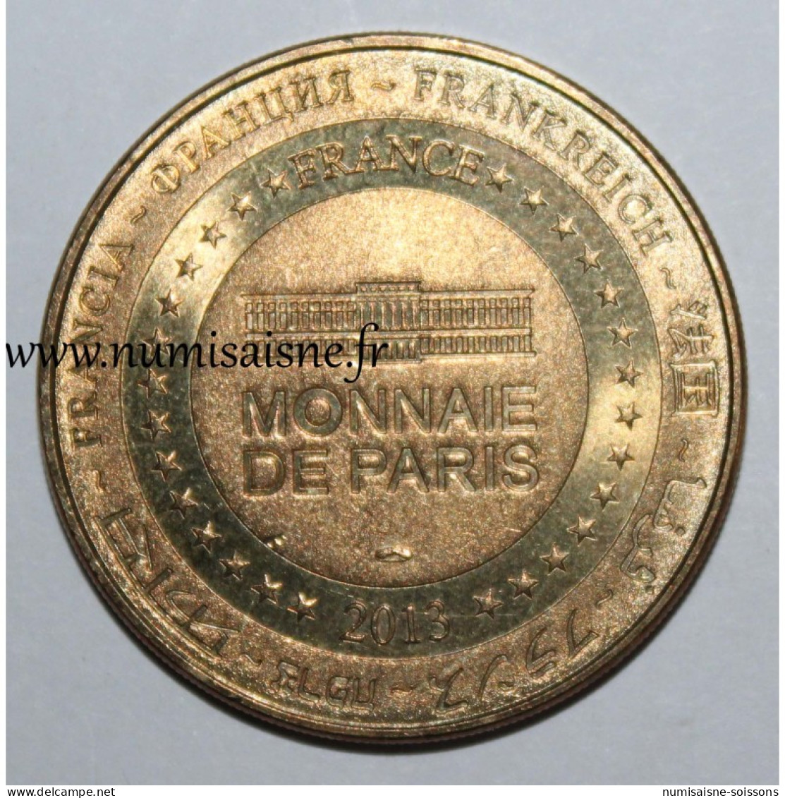 03 – DOMPIERRE-SUR-BESBRE – Les Lodges Du Pal – Monnaie De Paris – 2013 - 2013