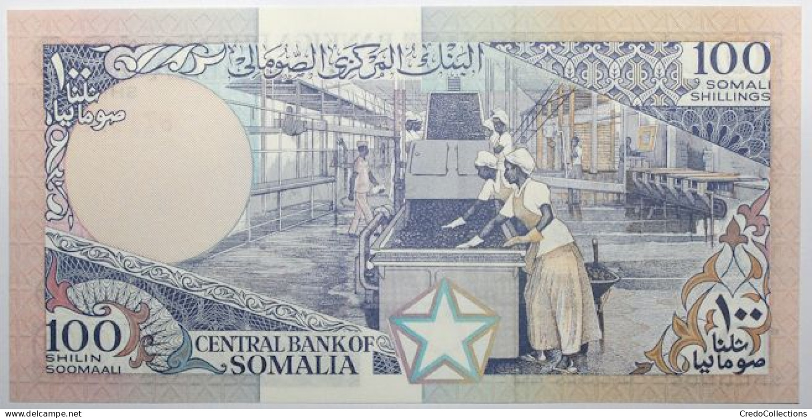 Somalie - 100 Shillings - 1988 - PICK 35c - NEUF - Somalië