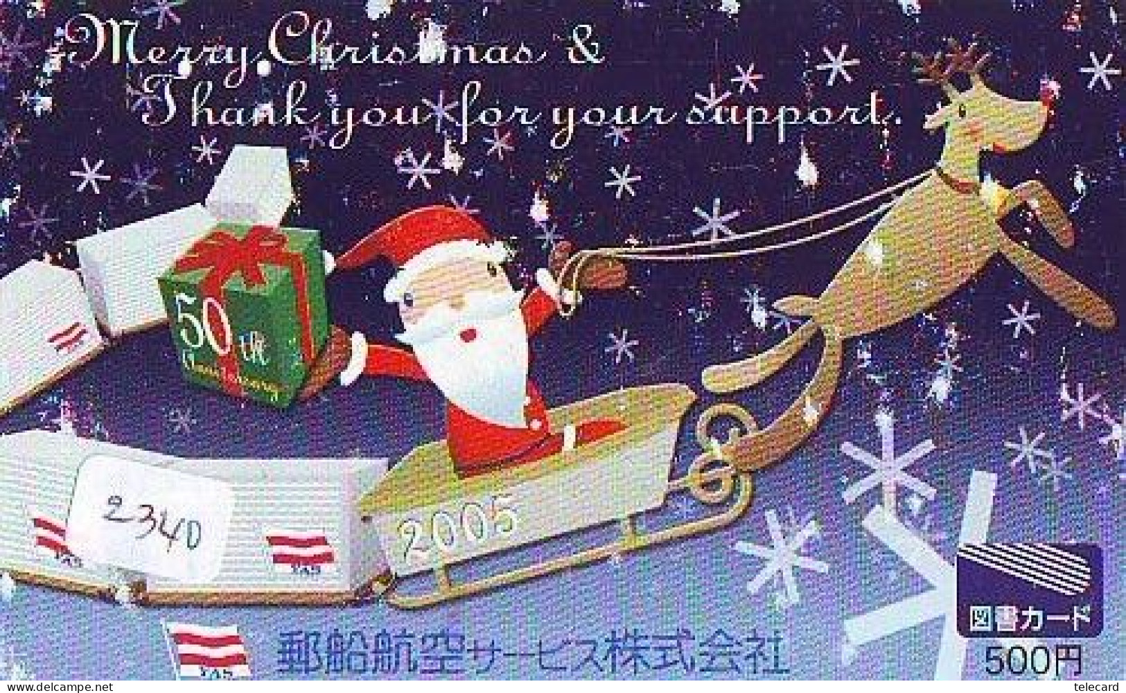 Carte Prépayée Japon * NOËL * WEIHNACHTEN (2340) CHRISTMAS * KERST * NAVIDAD * NATALE - Kerstmis