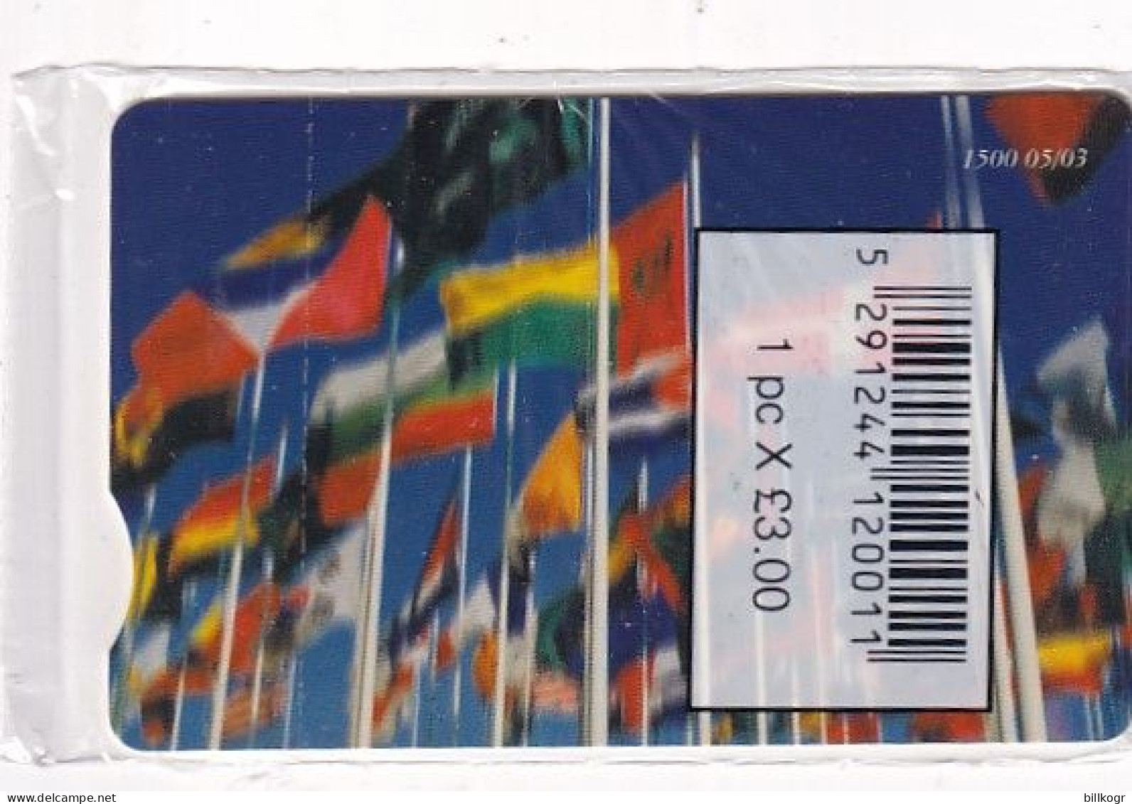 CYPRUS - 28th Cyprus International Fair, Tirage 1500, 05/03, Mint - Chipre