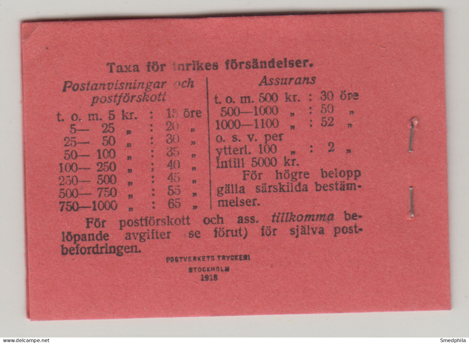 Sweden Booklet 1918 - Facit 10 O MNH ** - 1904-50