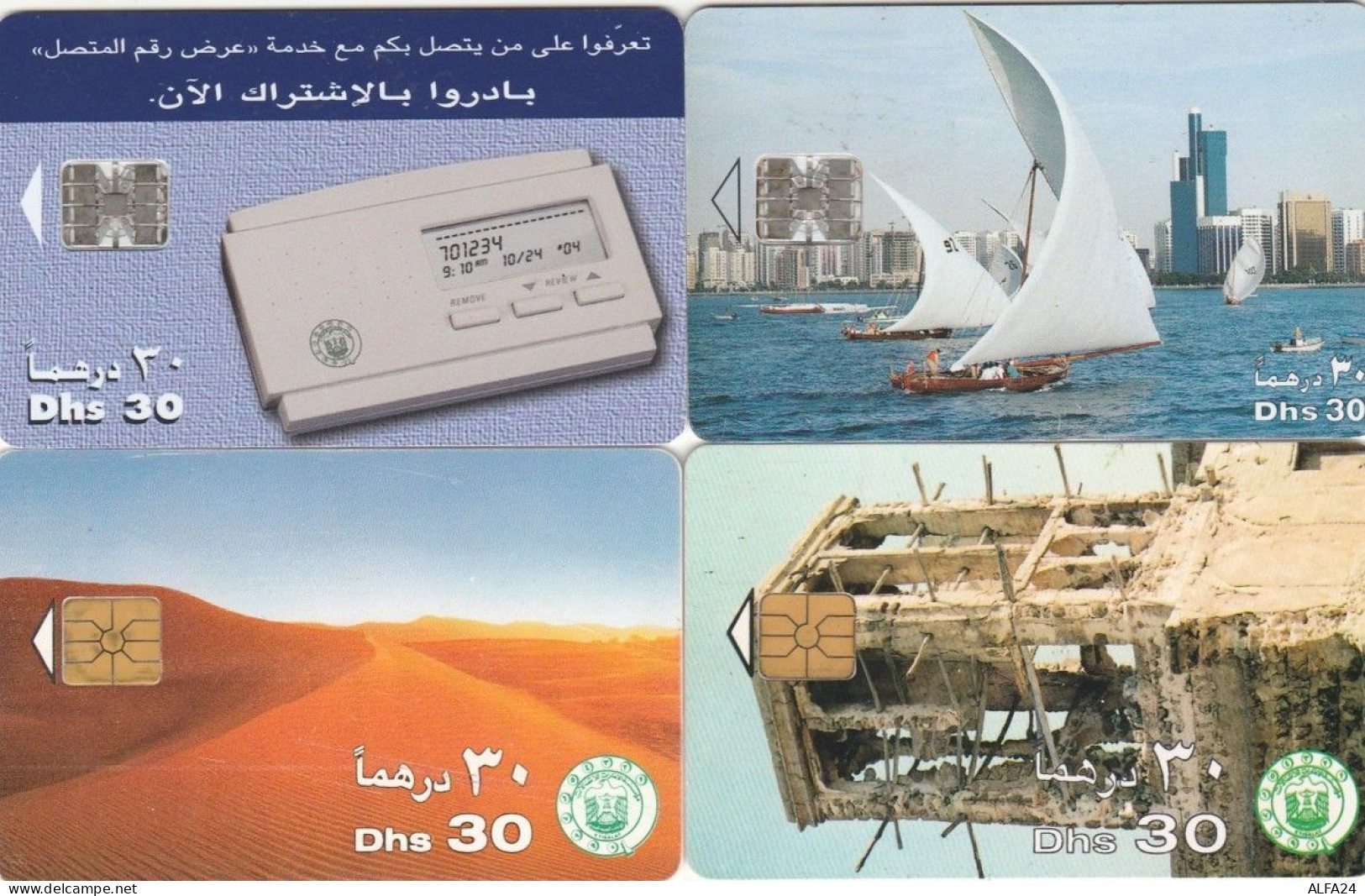 LOTTO 4 SCHEDE TELEFONICHE EMIRATI ARABI CHIP (CE0312 - Emirats Arabes Unis