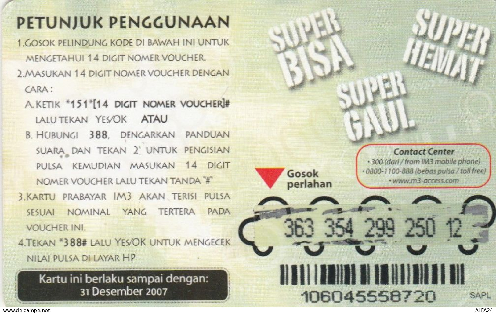 PREPAID PHONE CARD INDONESIA (PV332 - Indonesien